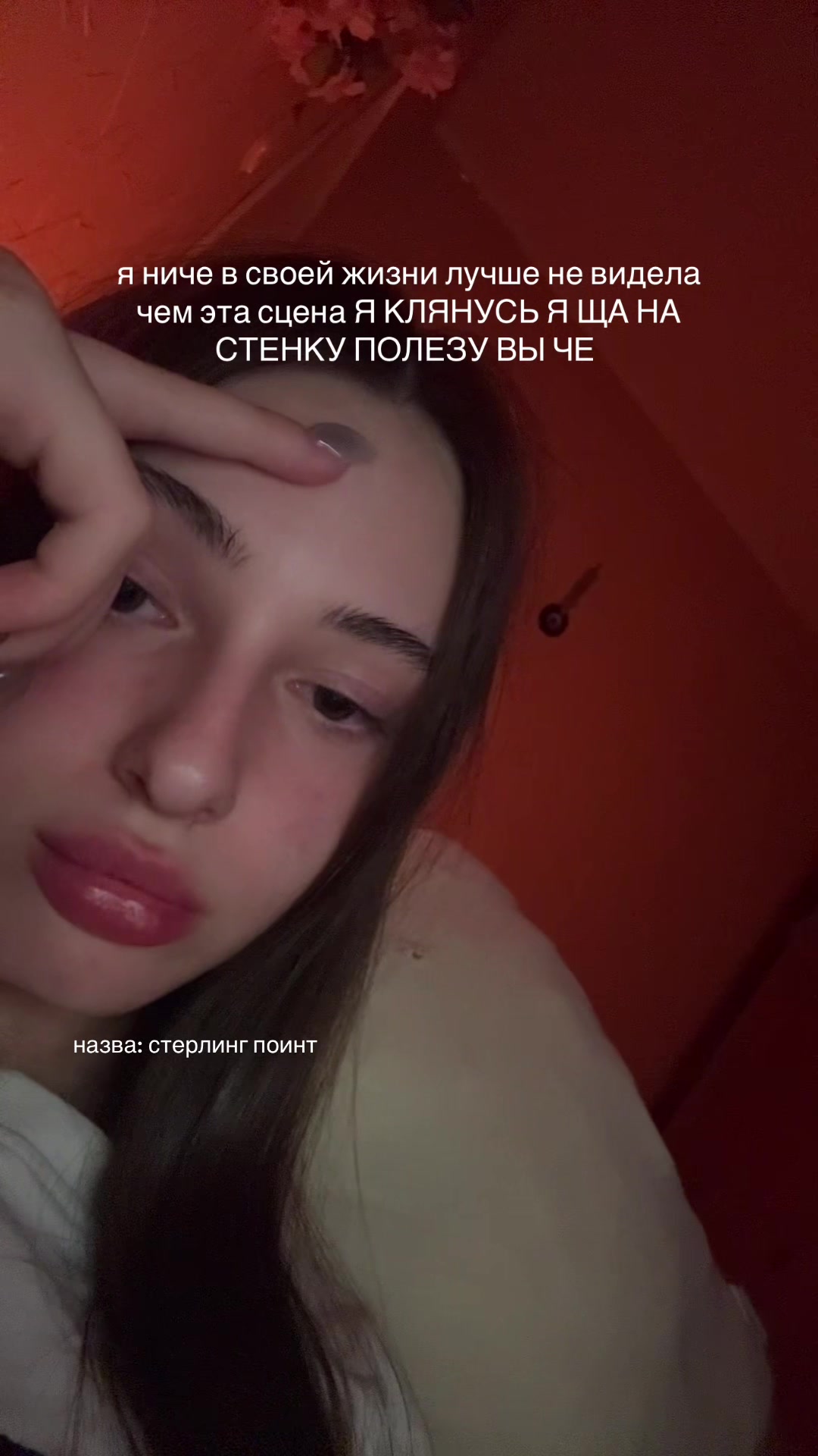 @тгк: дофи даша