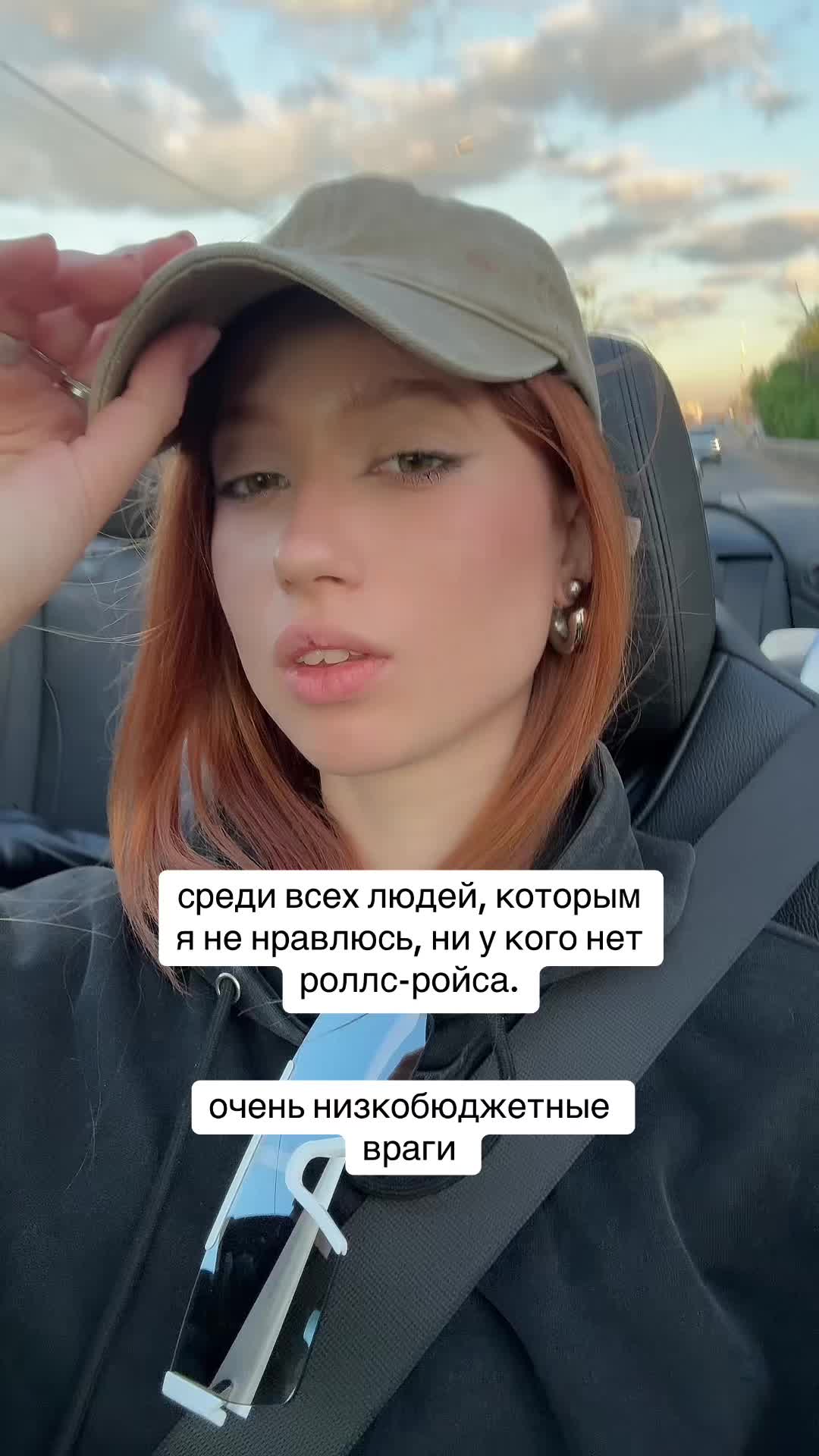 @arishhel