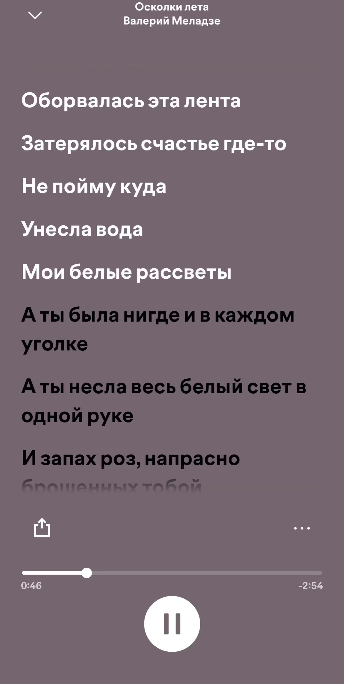 @jag_mus