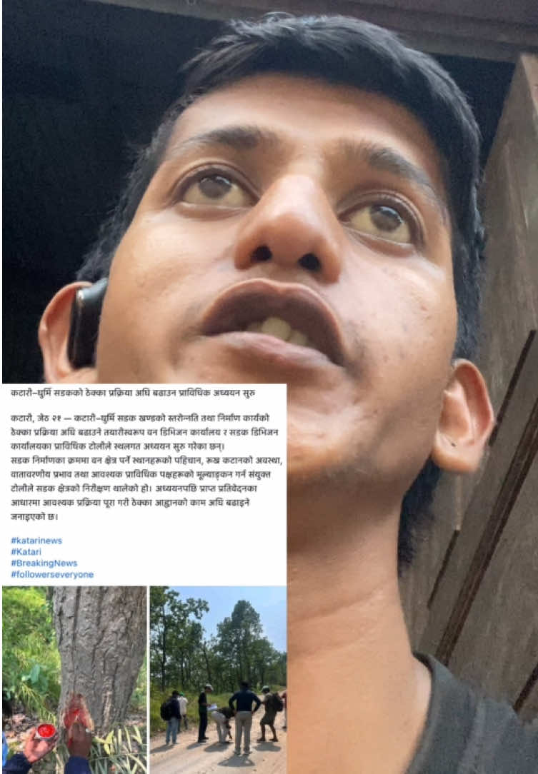 @Nawal Jung Khadka🤟🤘✌️