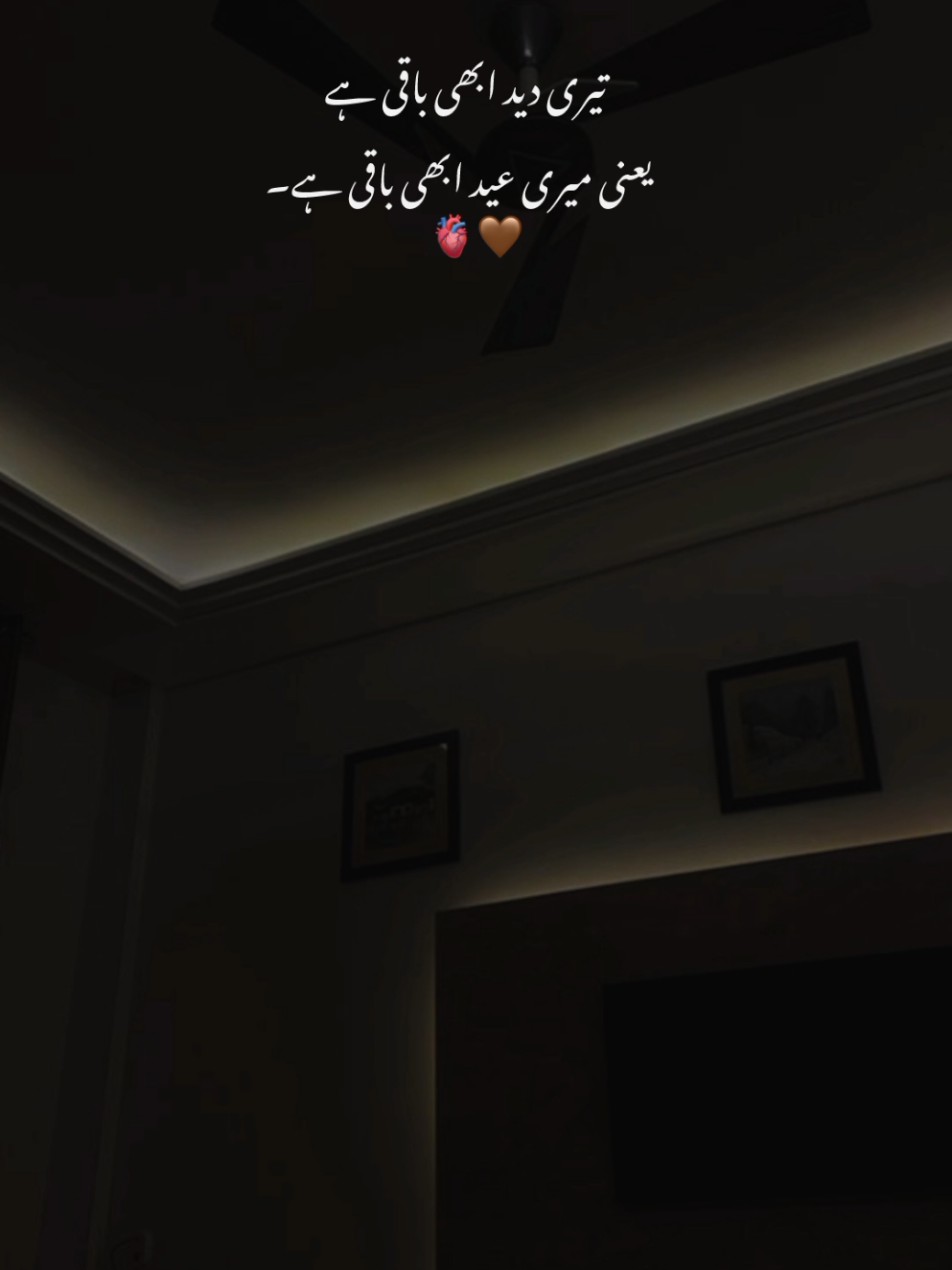 @𝙎 𝘼 𝘽 𝙄 𝙍🫀🤎