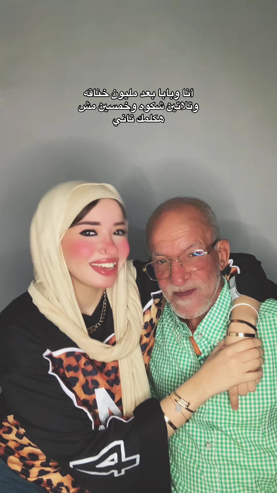 @دُودوُ❣️