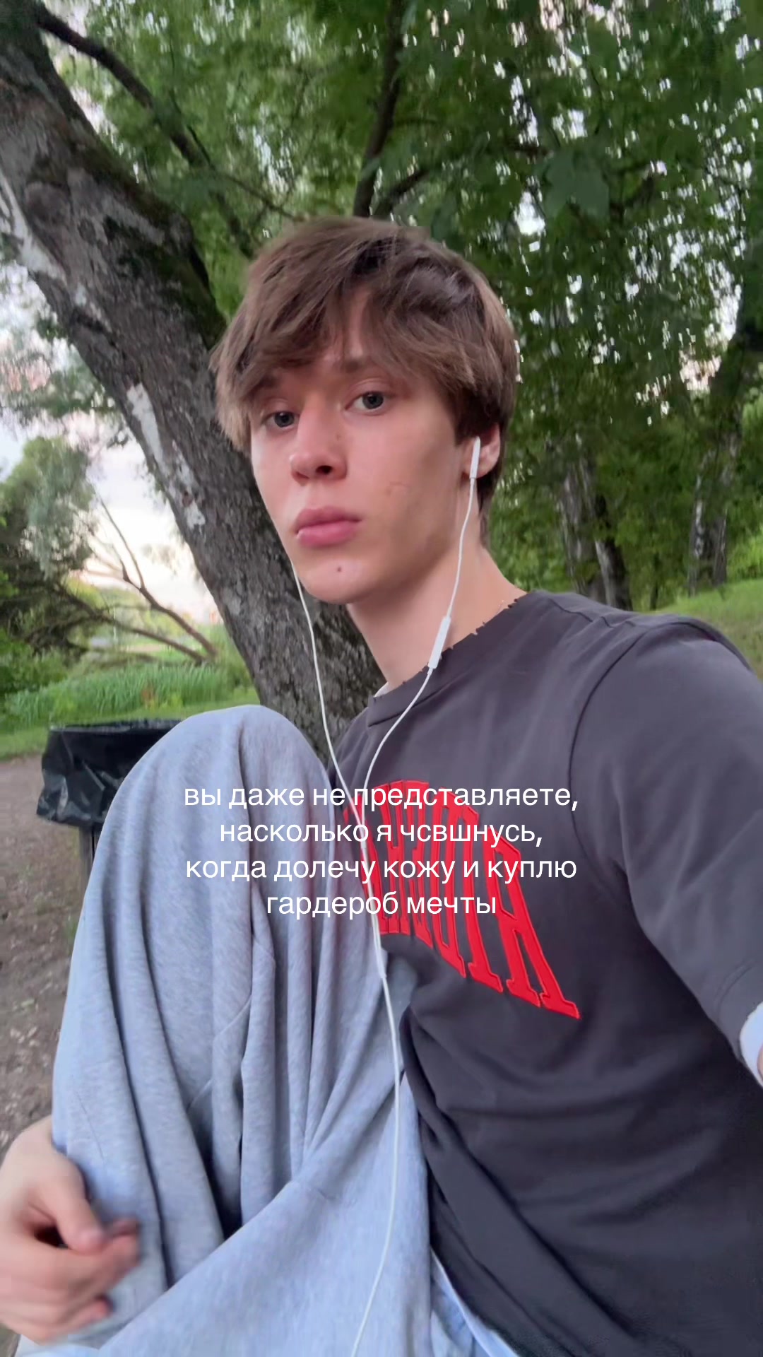 @matvey