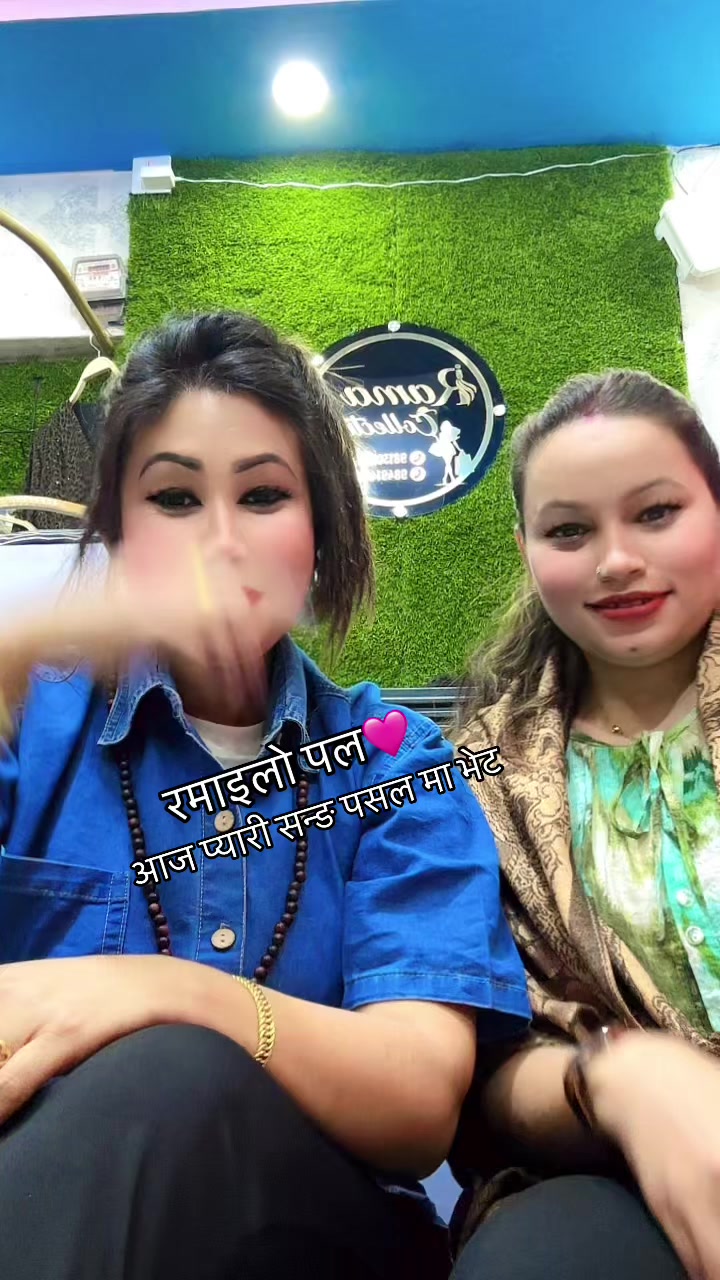 @रमा कलेक्सन 22