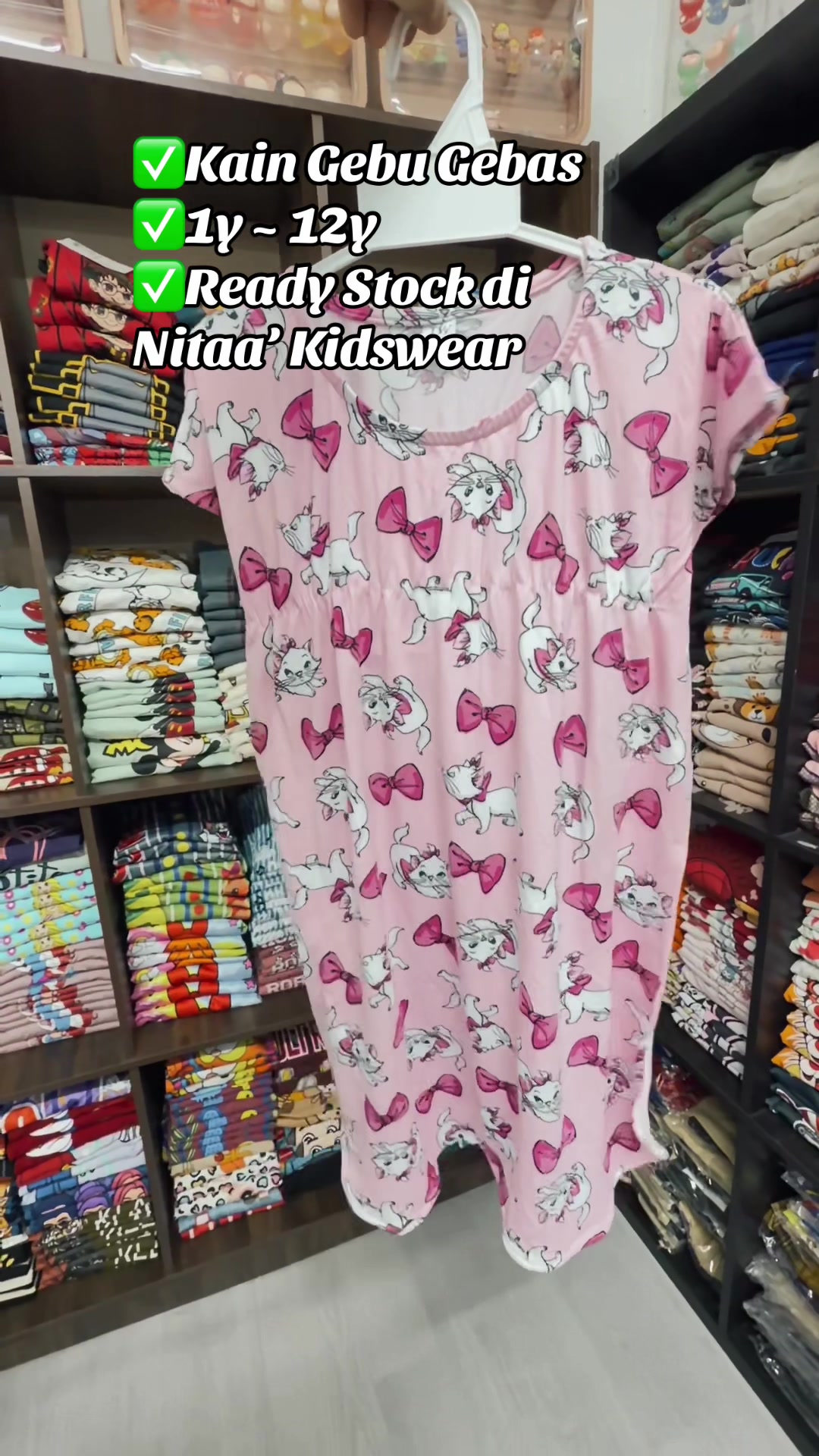 @Nitaa’ Kidswear