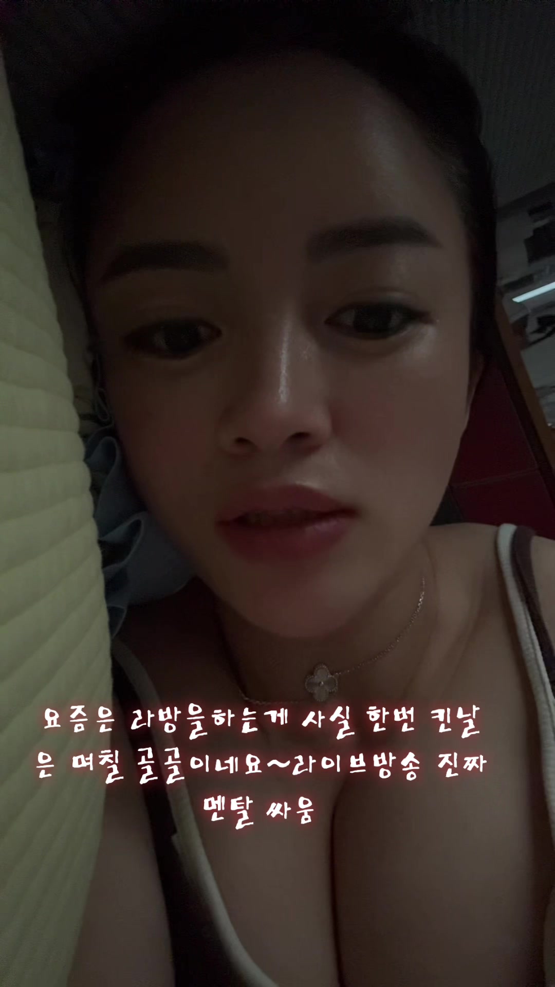@지예건어물❤️고애❤️