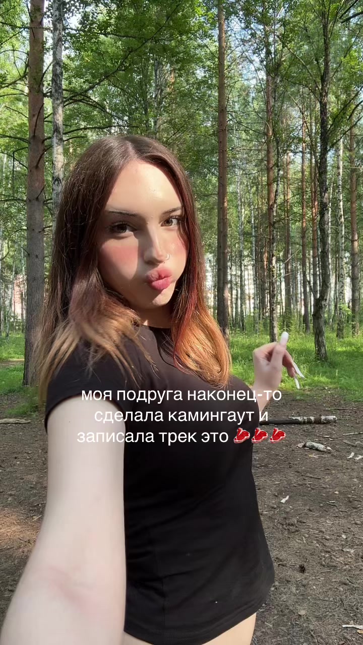@тгк:krisxanloves