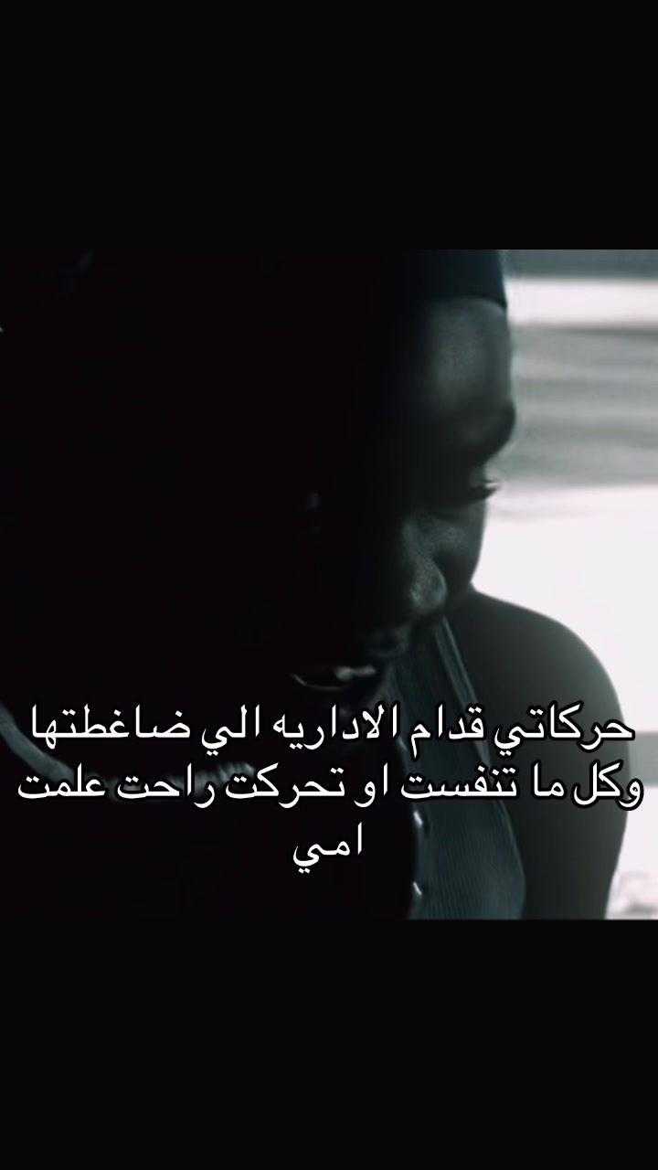 @معصوب