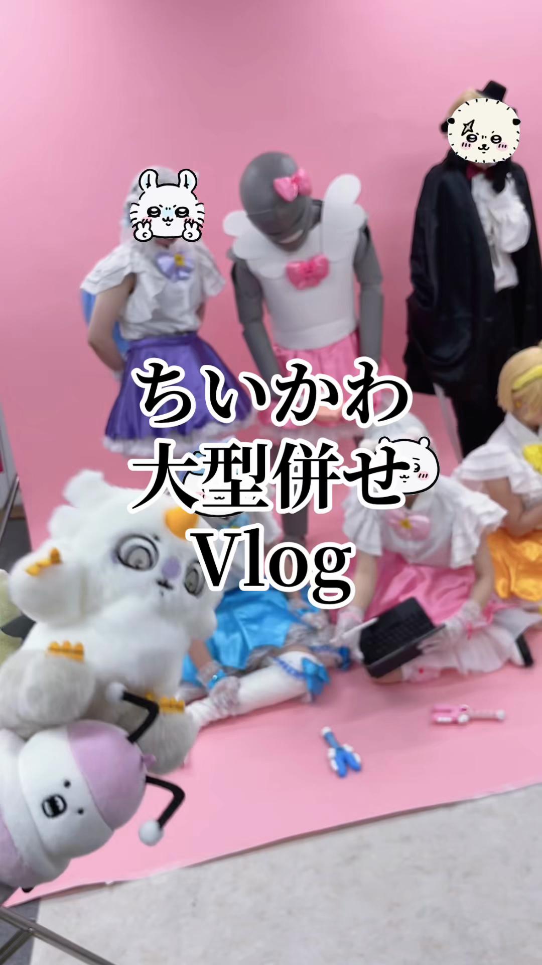@にゃっ太