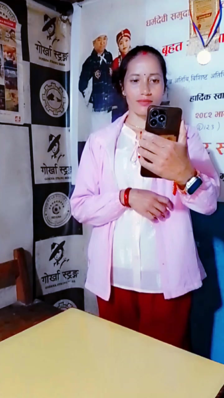 @Sapana Thapa