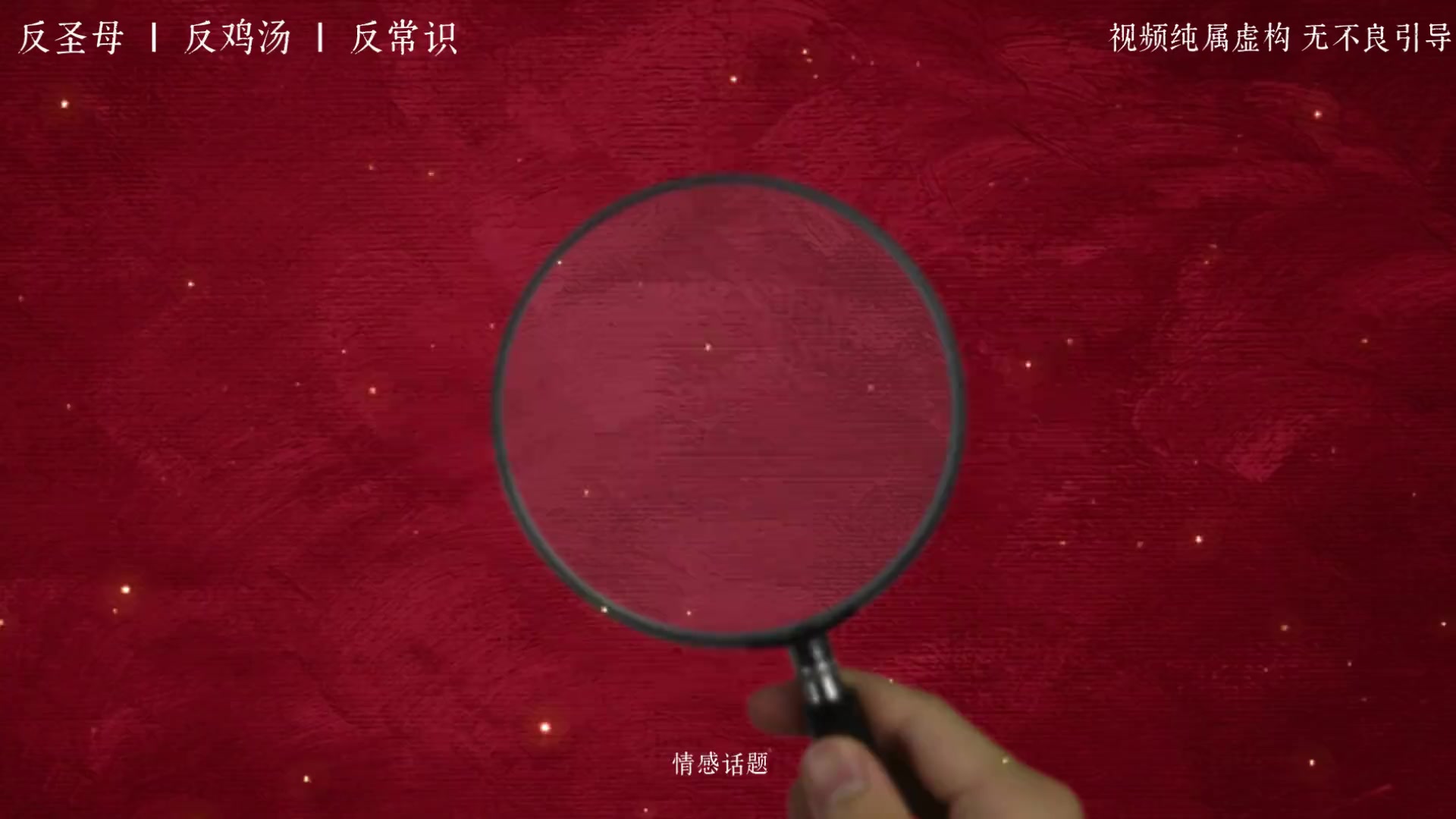 @晃晃悠悠