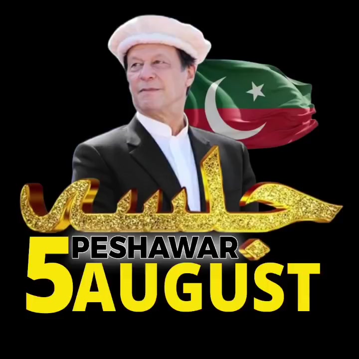 @PTI OFFICIAL