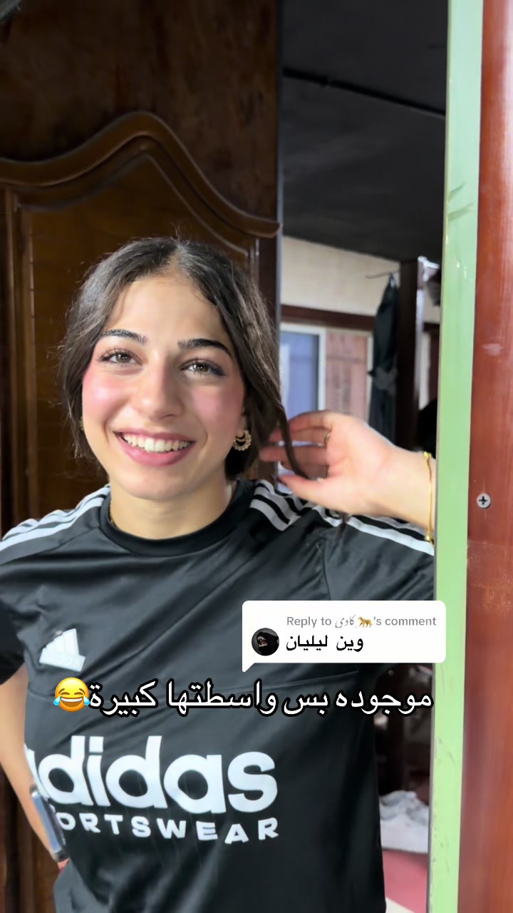 @Ahmad abu dukhan