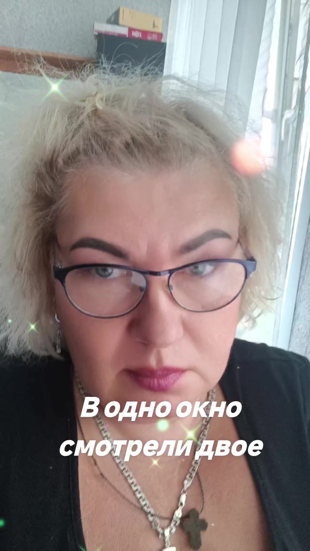 @Галина Емельянова