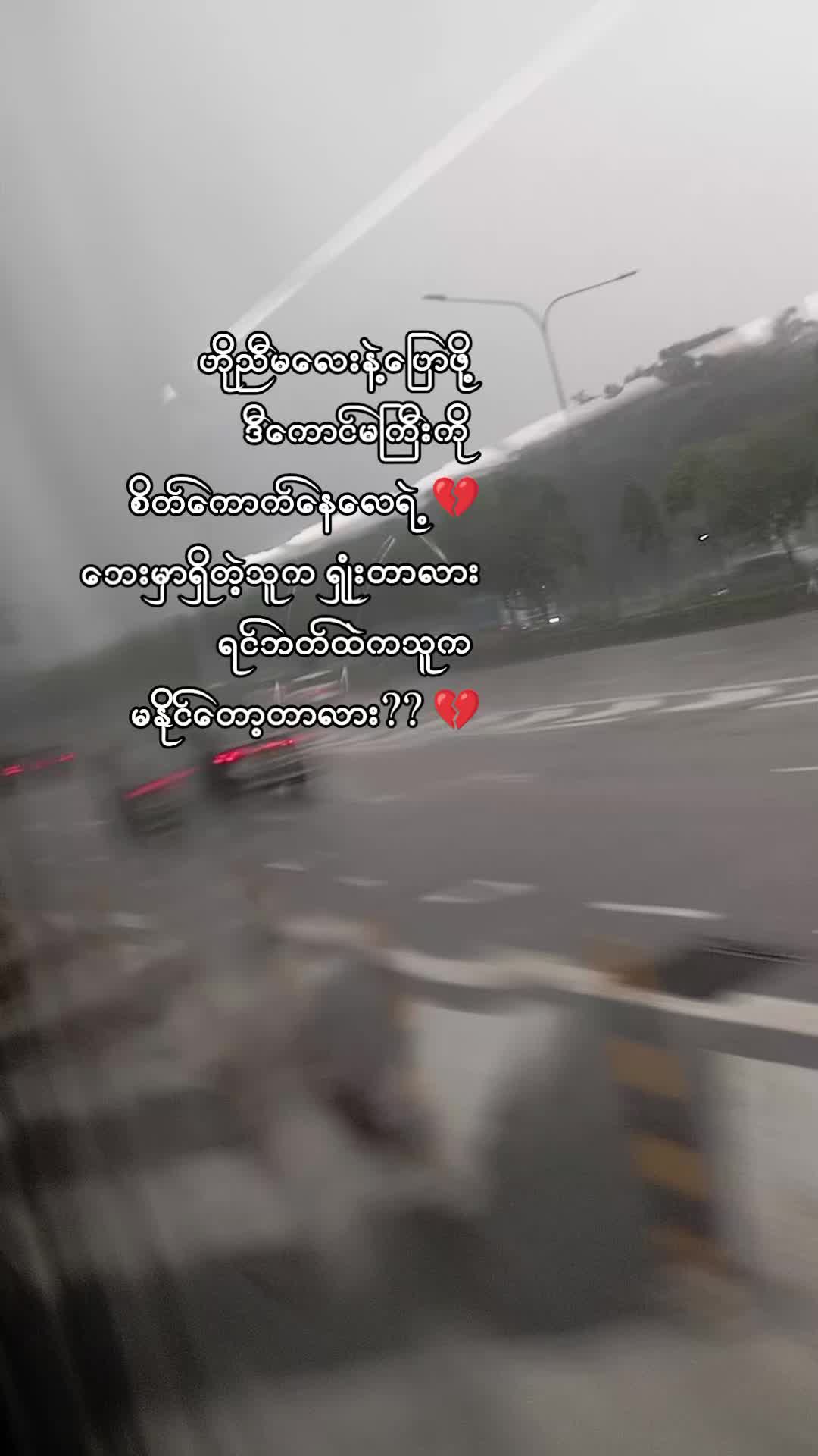 @Aeint Kabyarð²ð²ðžð¬ðžð¬
