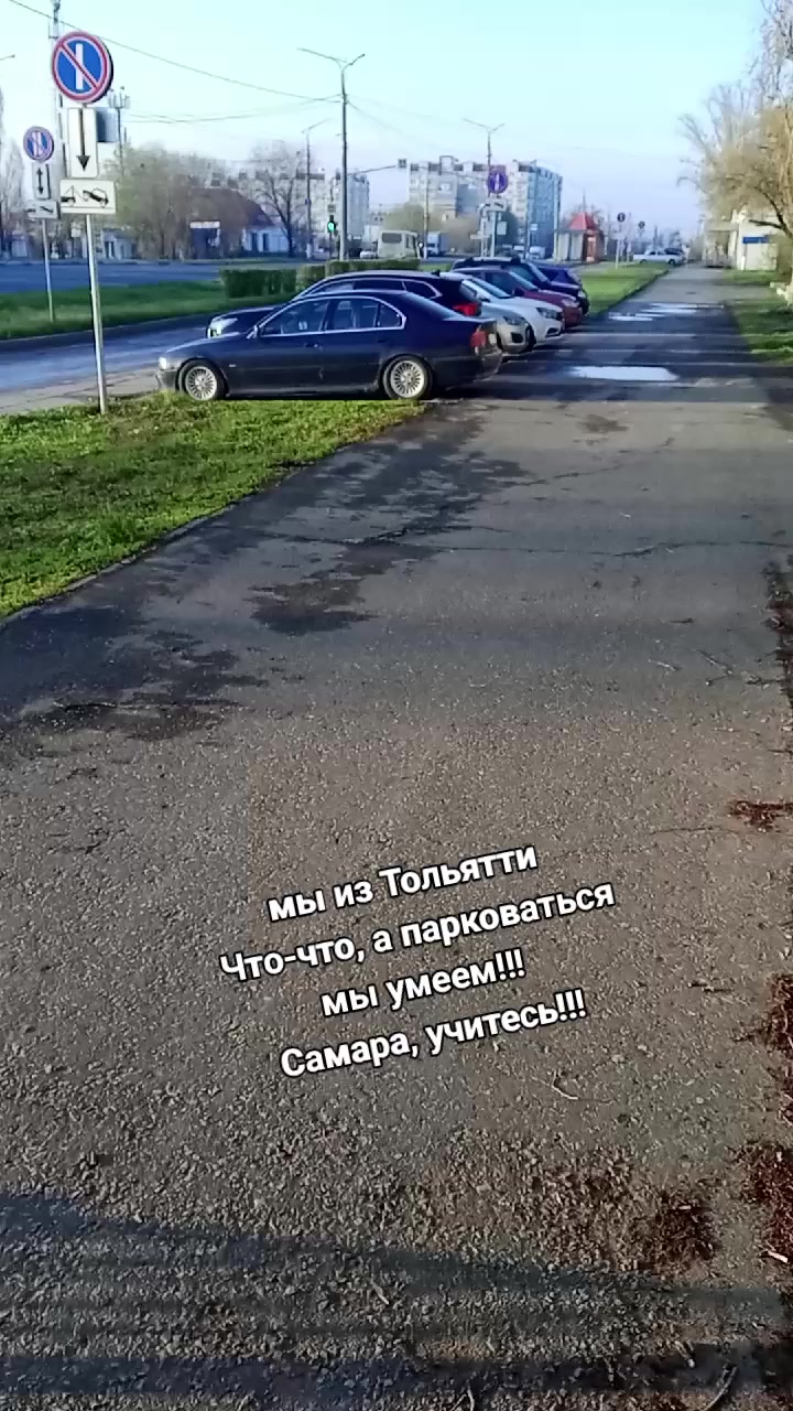 @Ириша