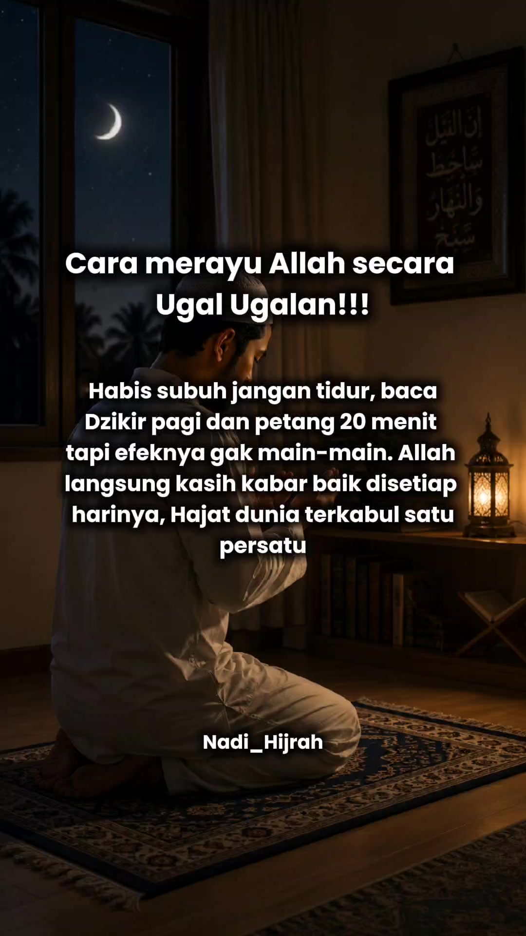 @Nadi_Hijrah🇸🇦🕊️