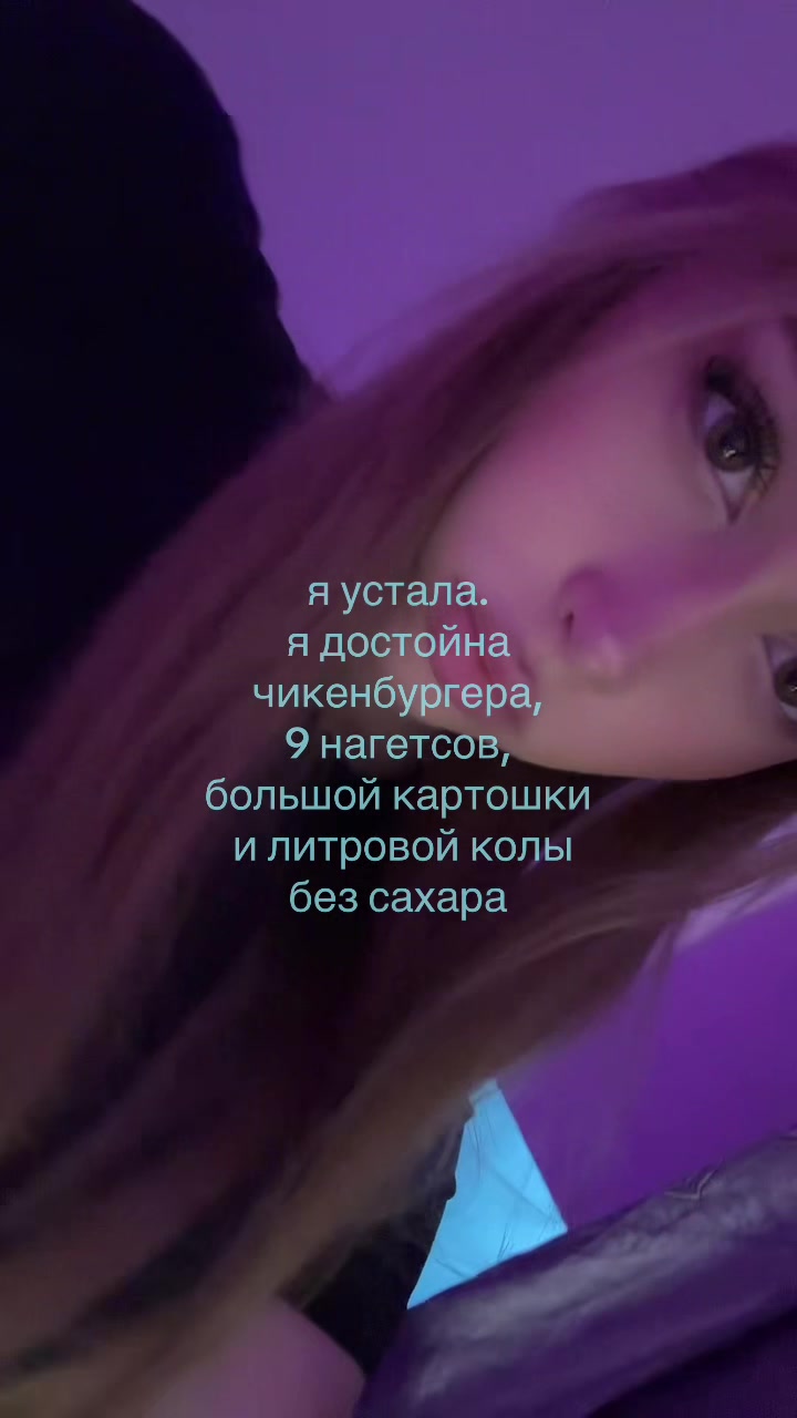 @polyak🍓