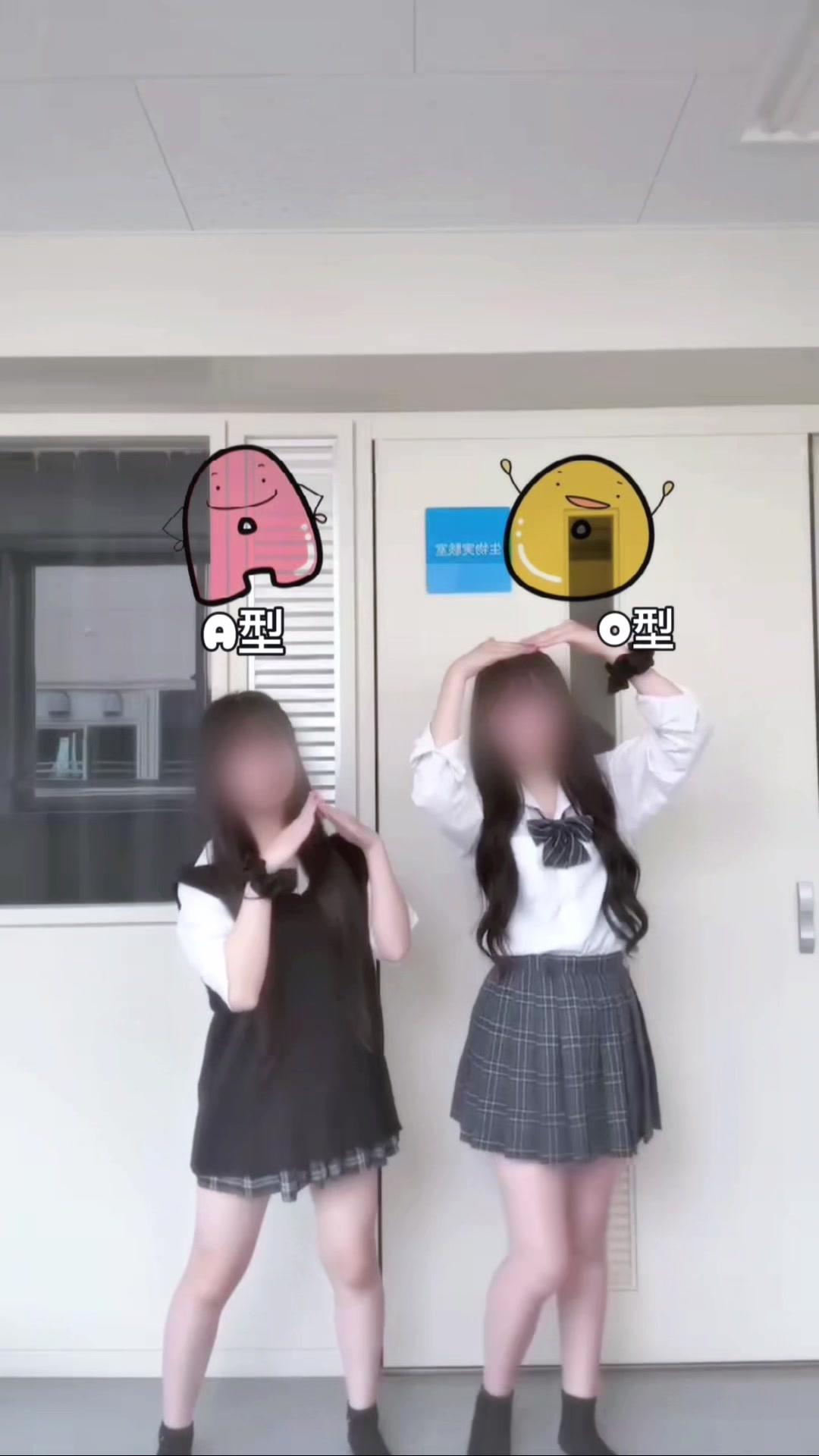 @みう
