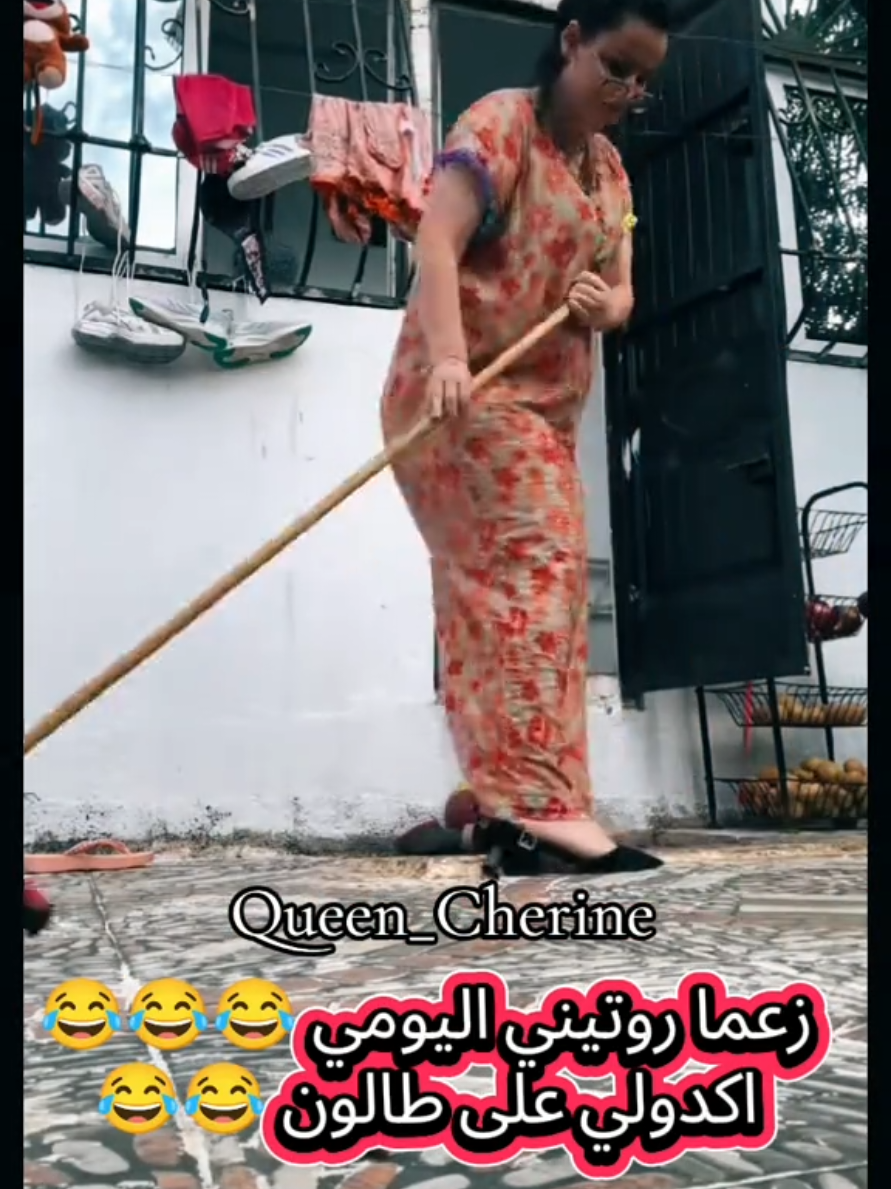 @๐ Queen Cherine ๐๐ฉ๐ฟ