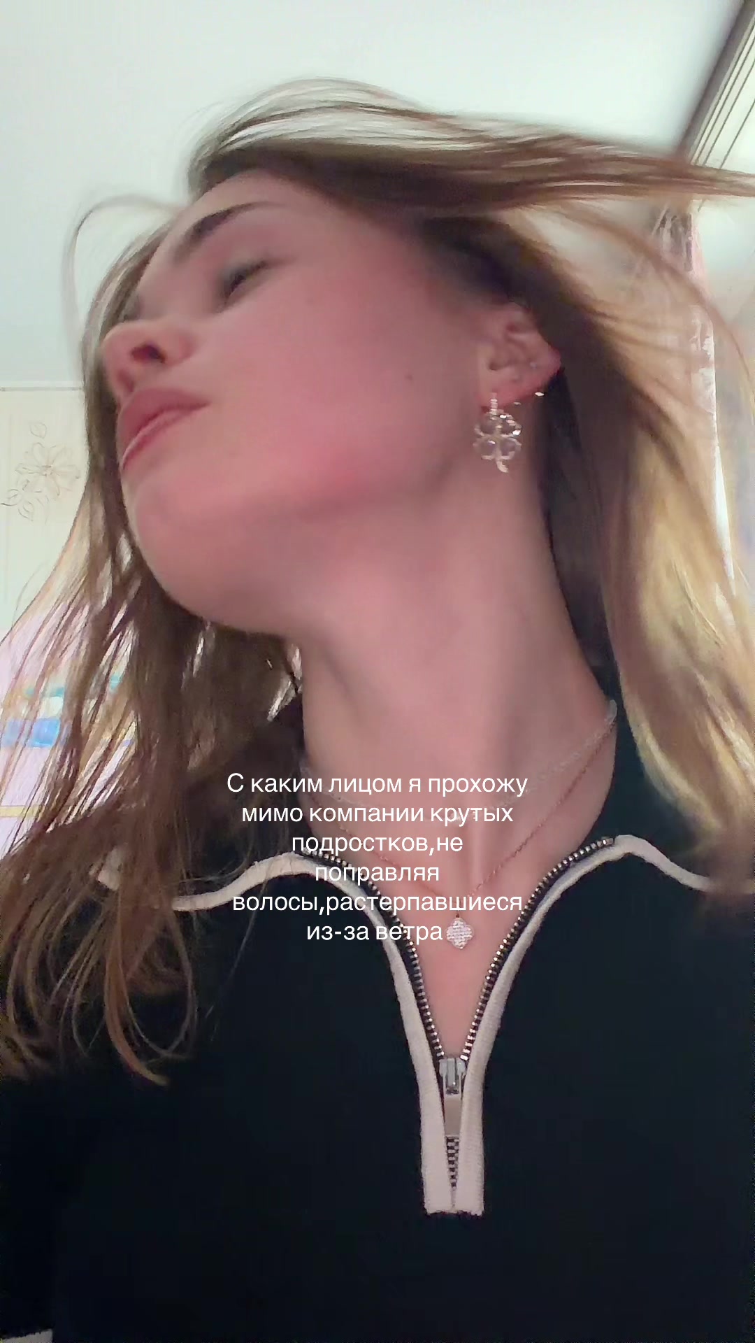 @елена прекрасная