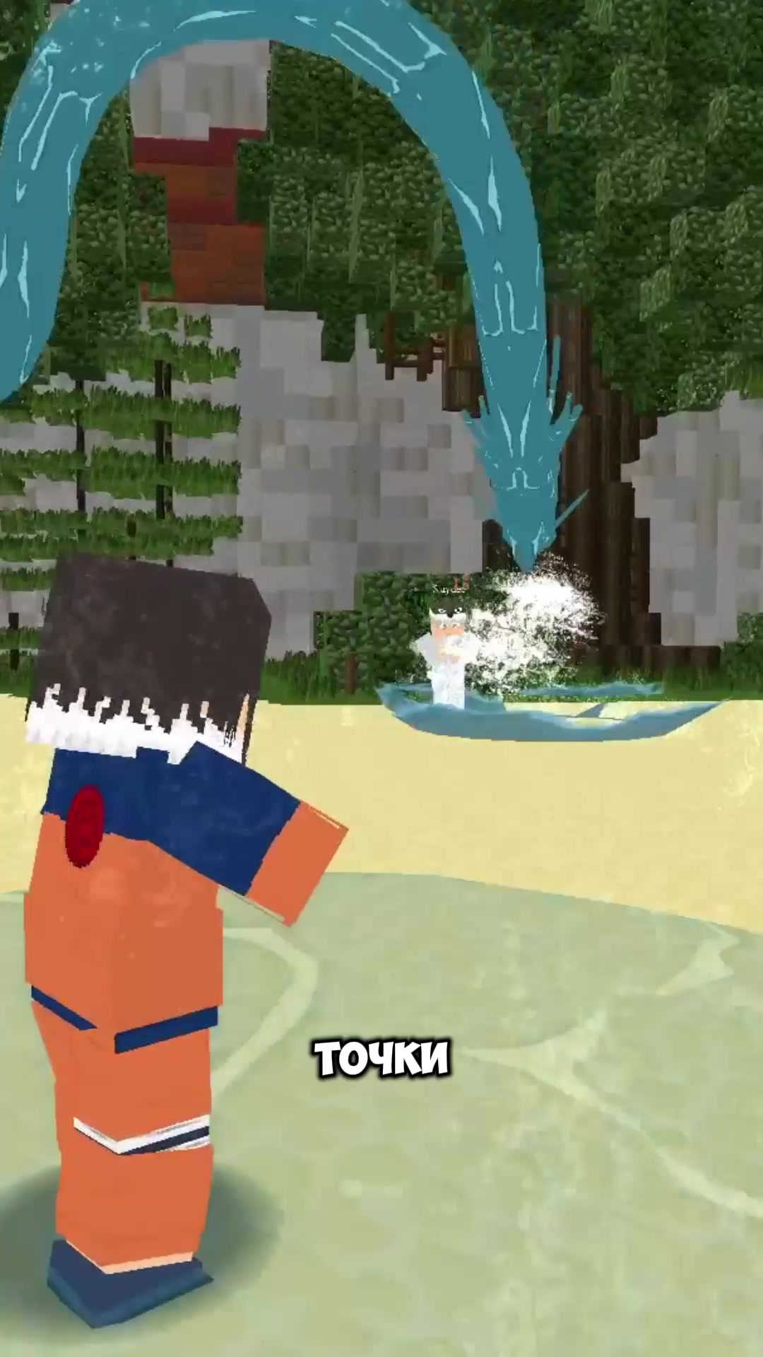 @Shippuden World