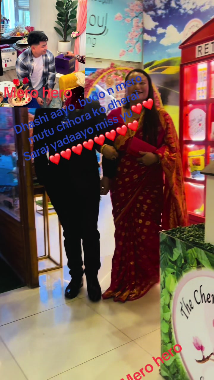 @chinu