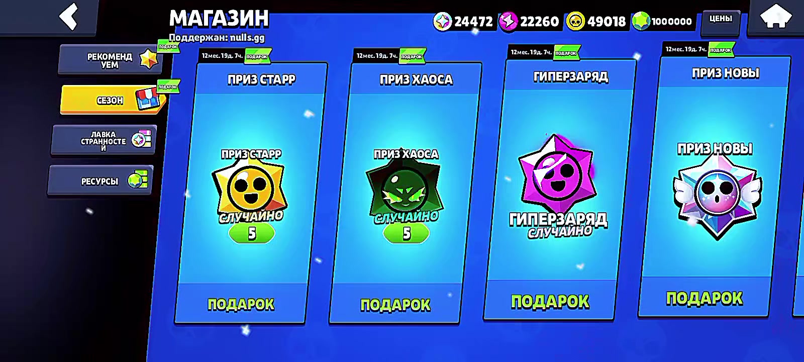 @Каролина💞🥰