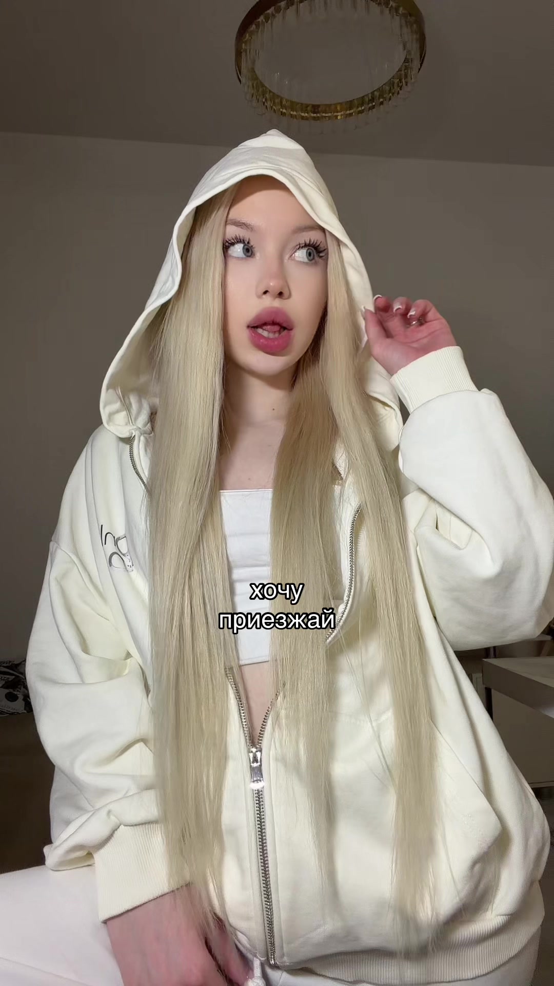 @КАПРИ