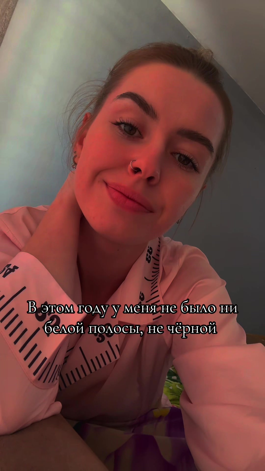 @Екатерина Король
