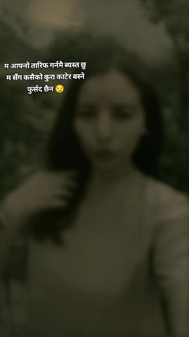 @SHREE