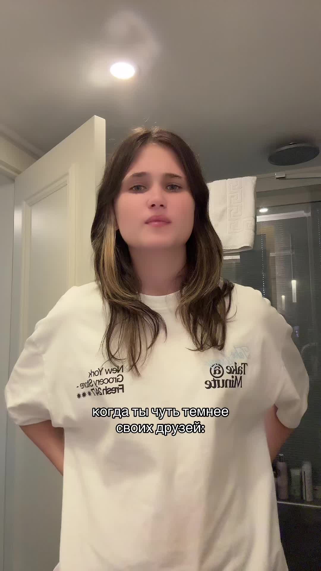 @ТГК: просто маша