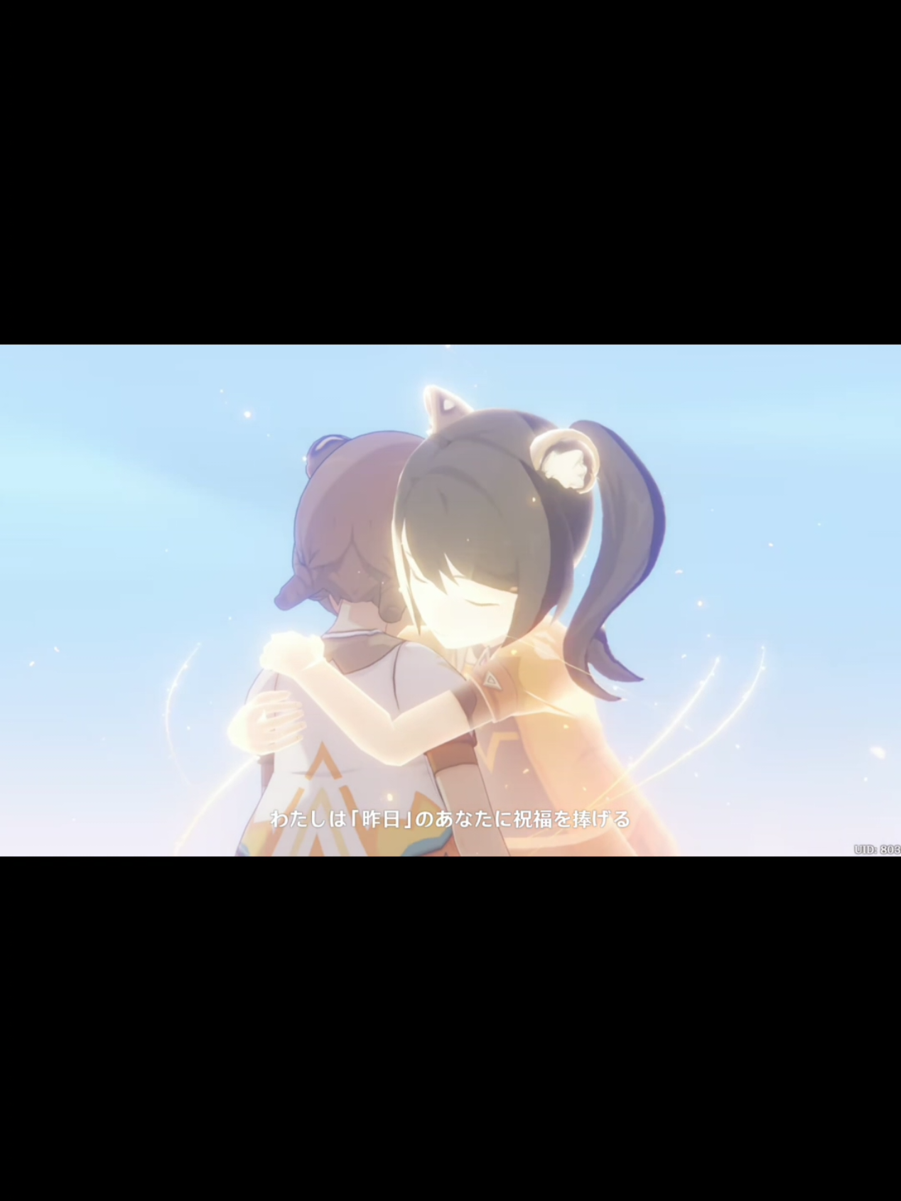 @原神 Payモン