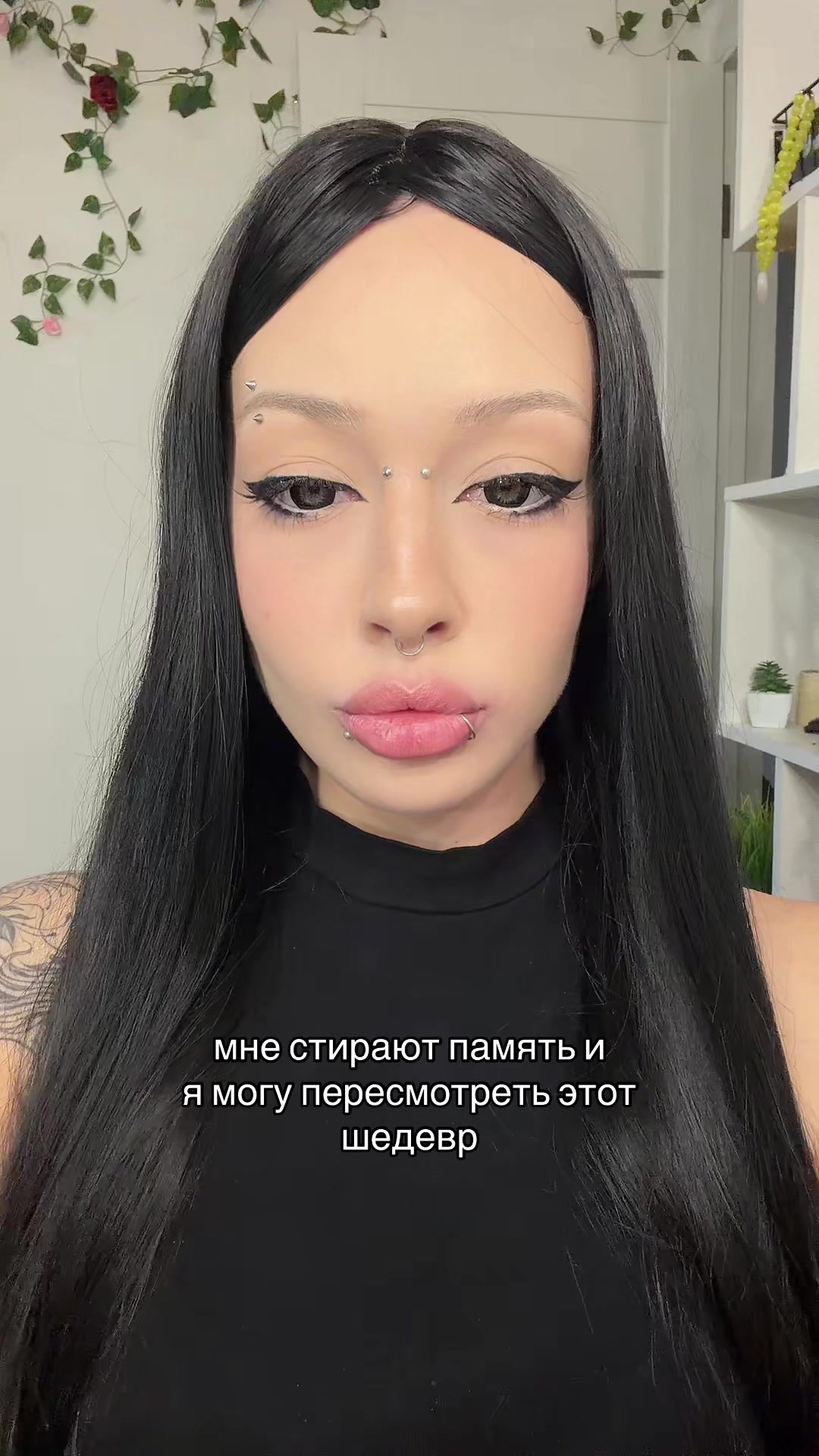 @🛍️🐰💋🌹🎀👛🩷
