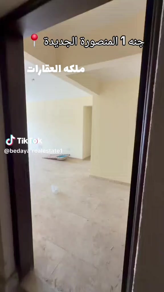 @خاطفة الانظار 🍒