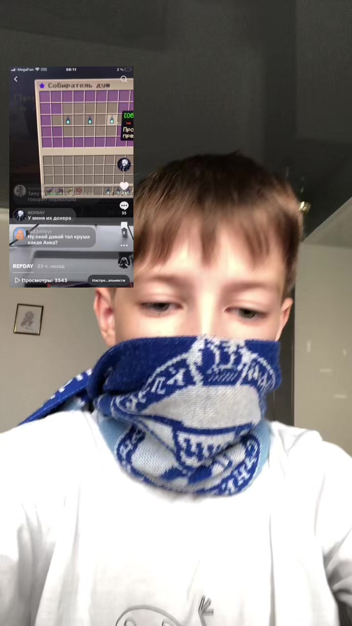 @REPDAY
