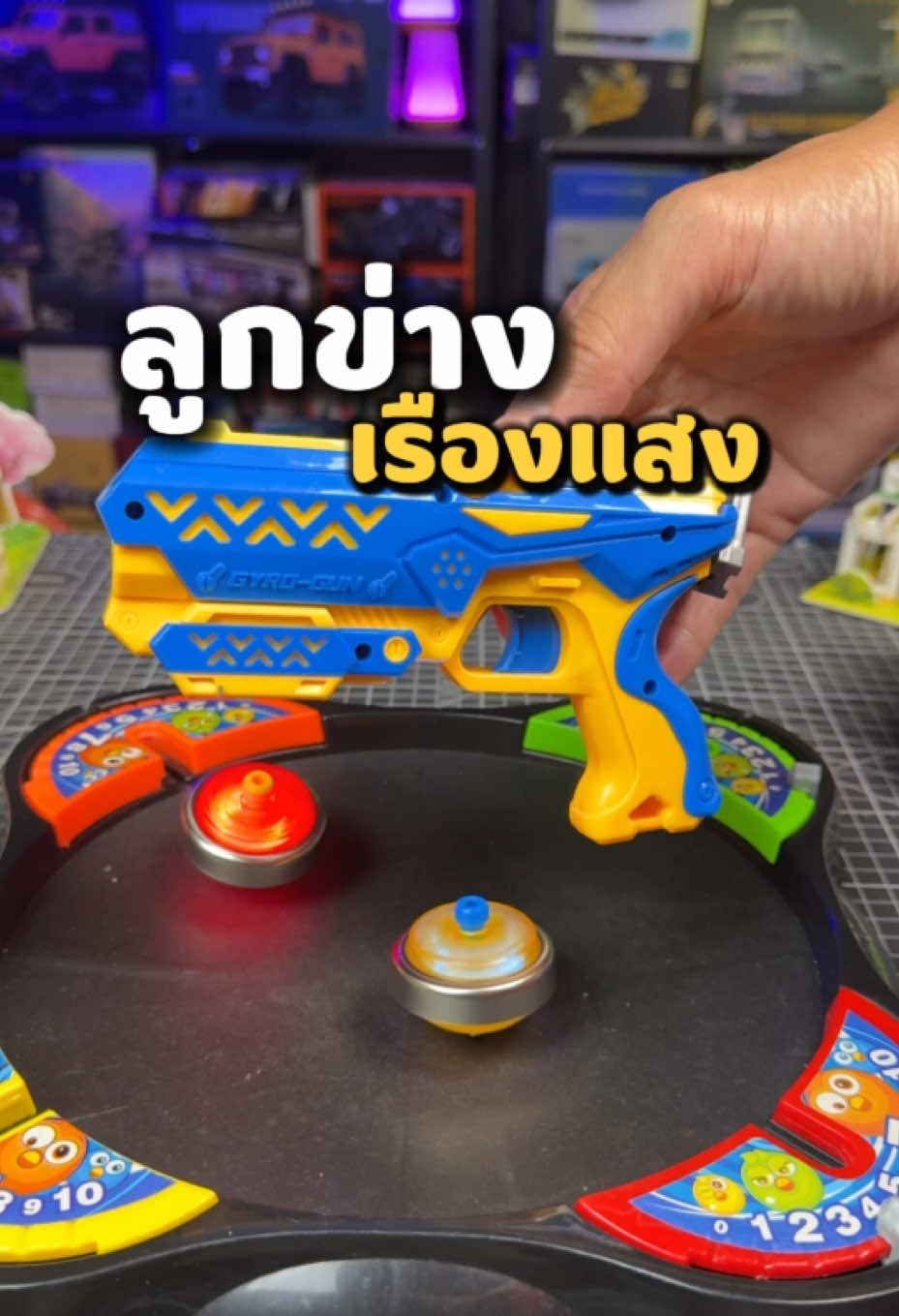 @สามสำมะปิ