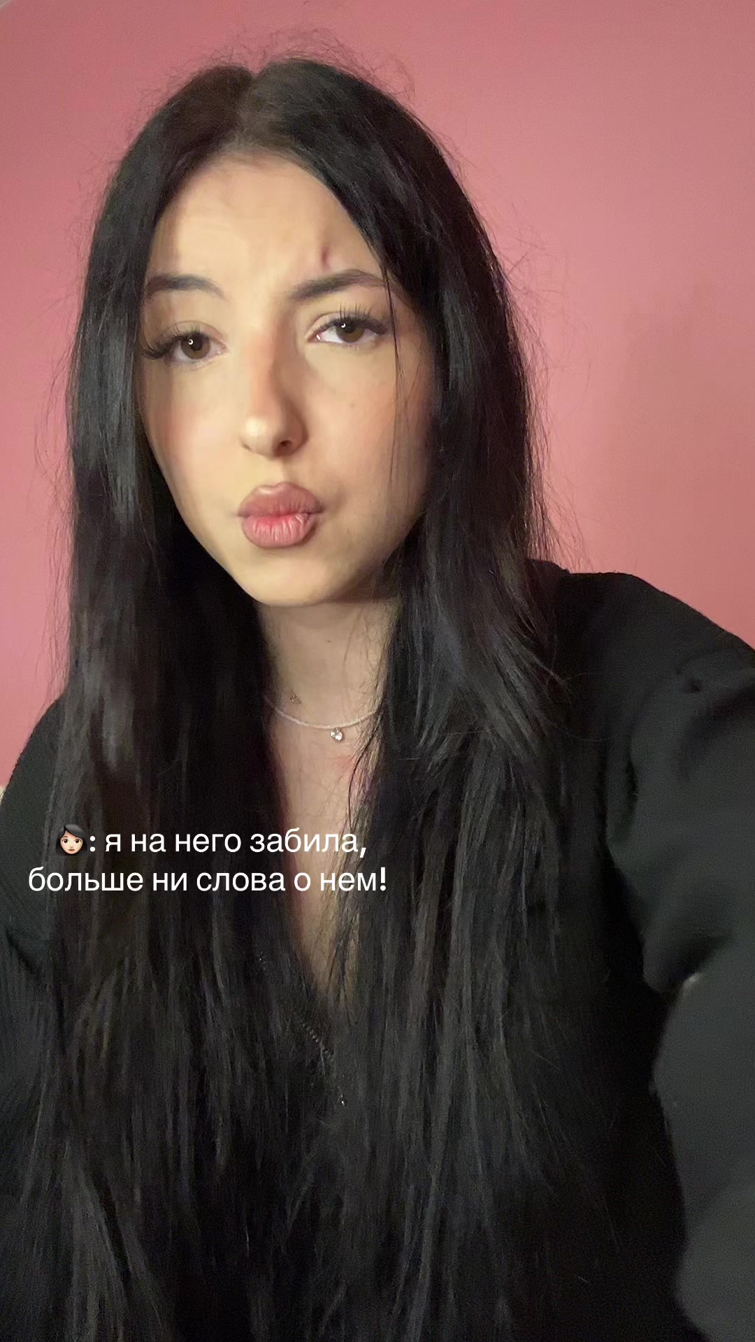 @Юрьевна