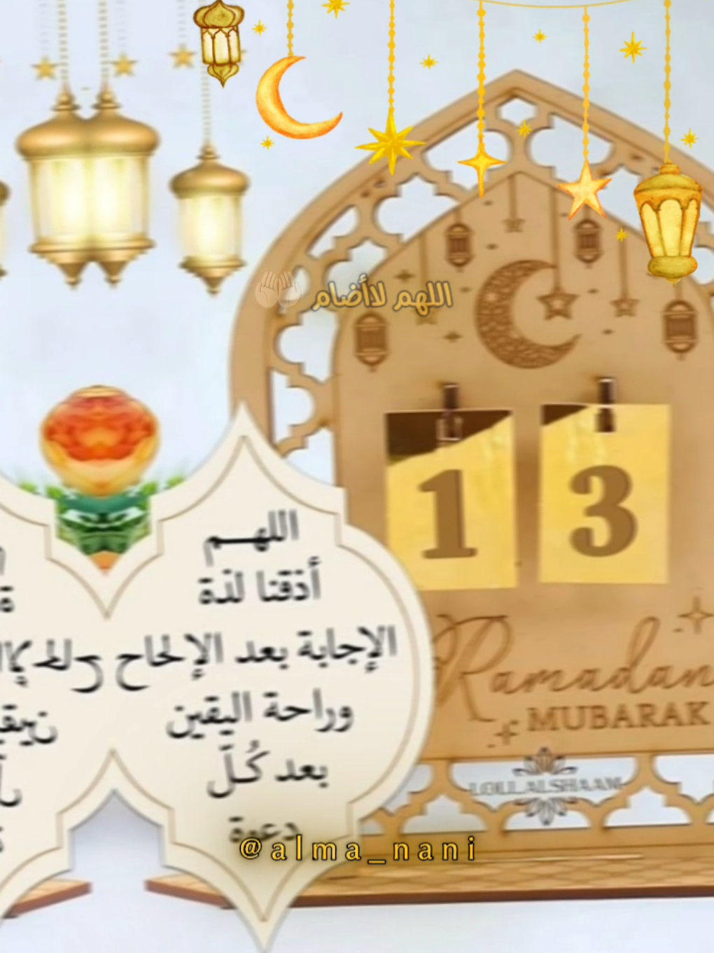 @نجمة 🌟الامل💖2