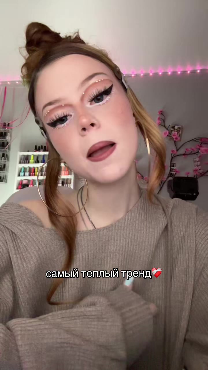 @веки фета