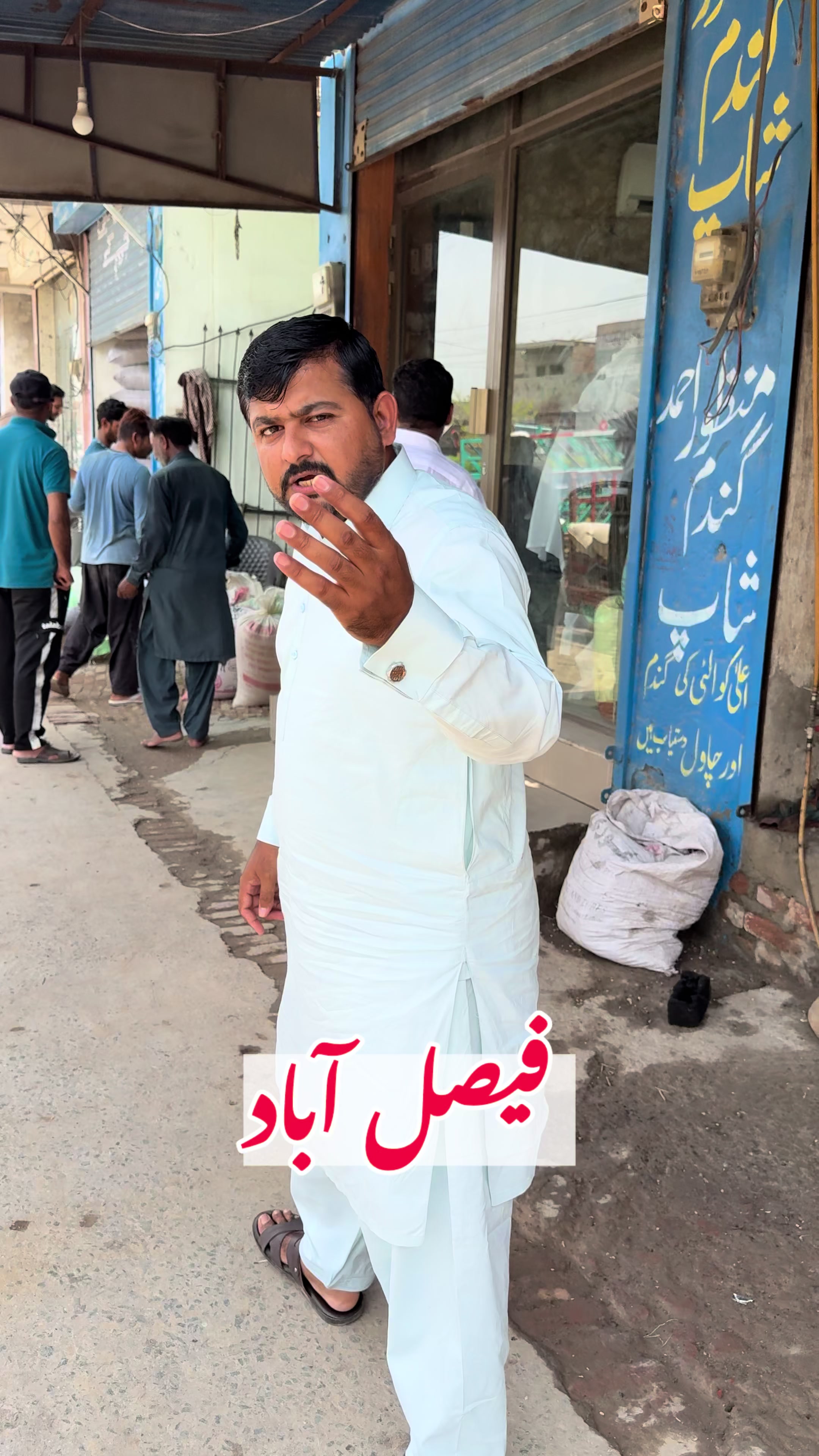 @Dr.Mohsin