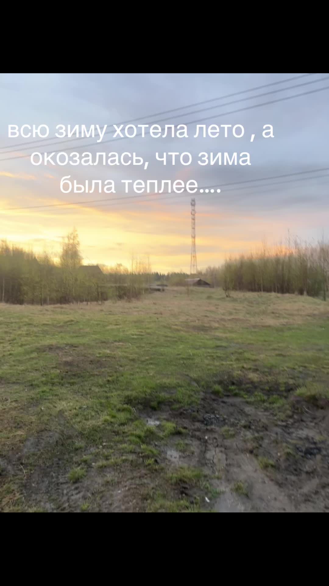@radmilka