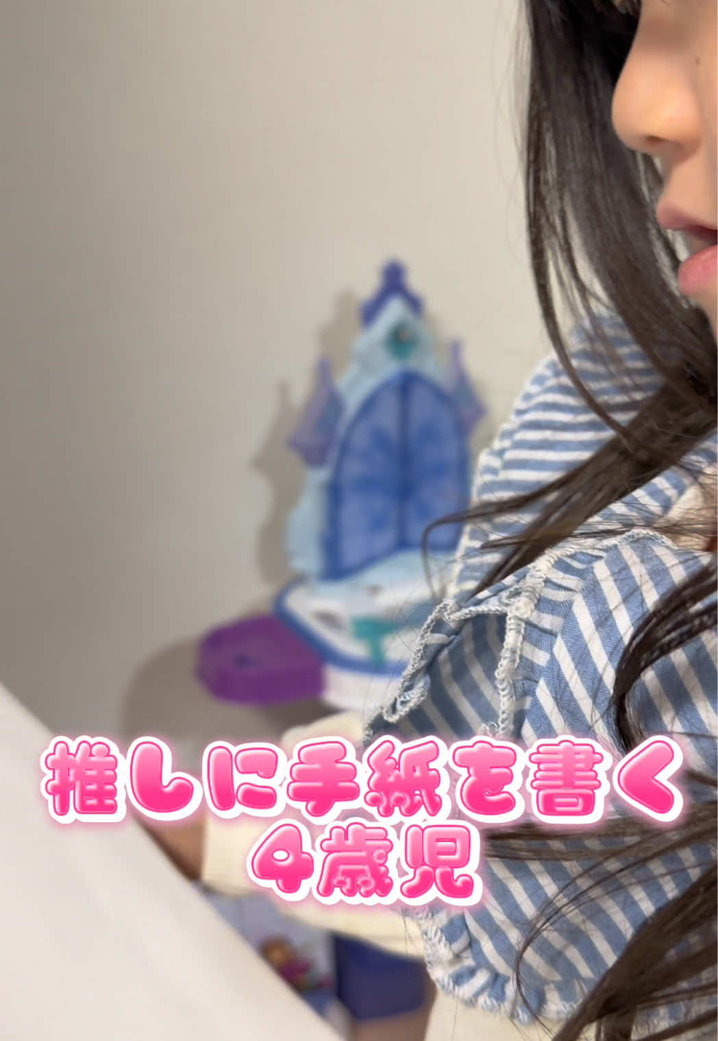 @BABYNEX2Yâ€ïžð