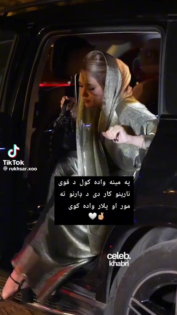 @💔❤💔افغان💔💔💘