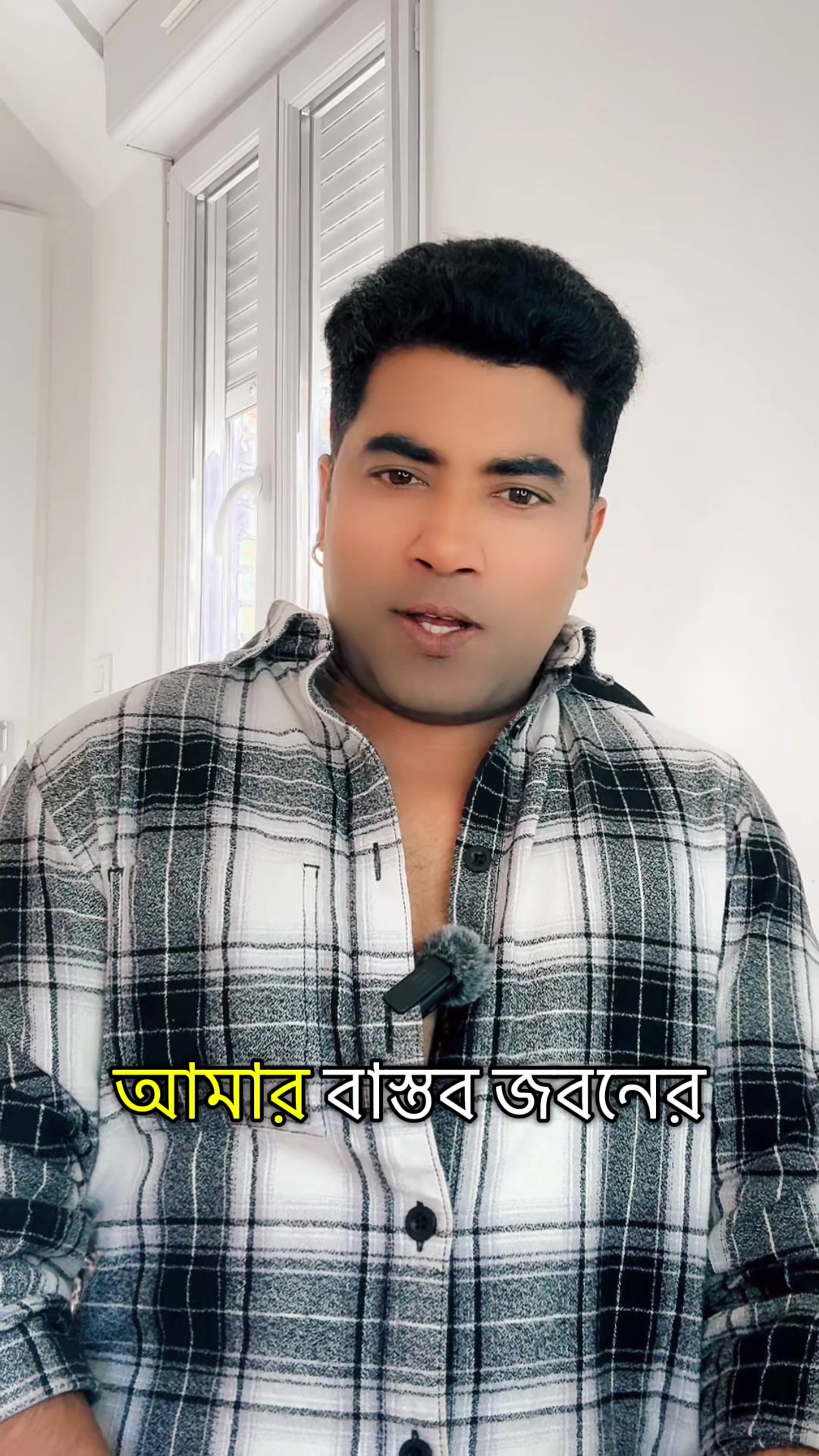 @Asad Manna
