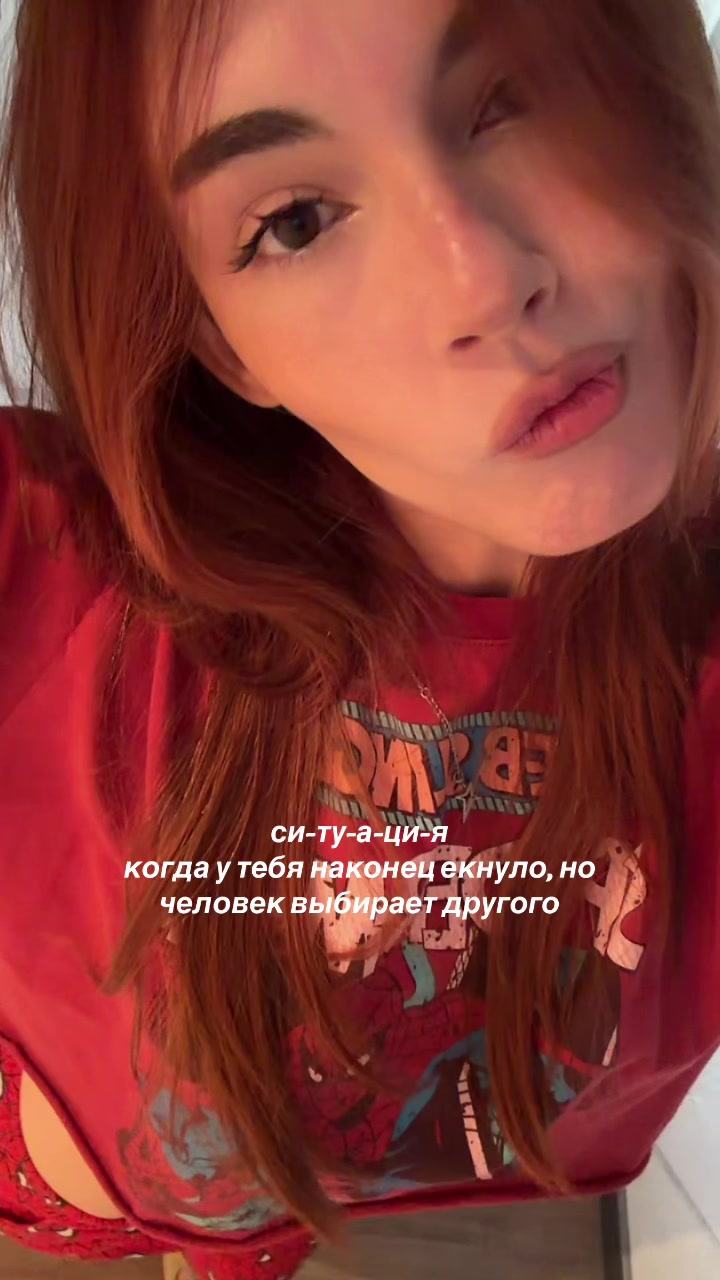 @тгк: я даруш!