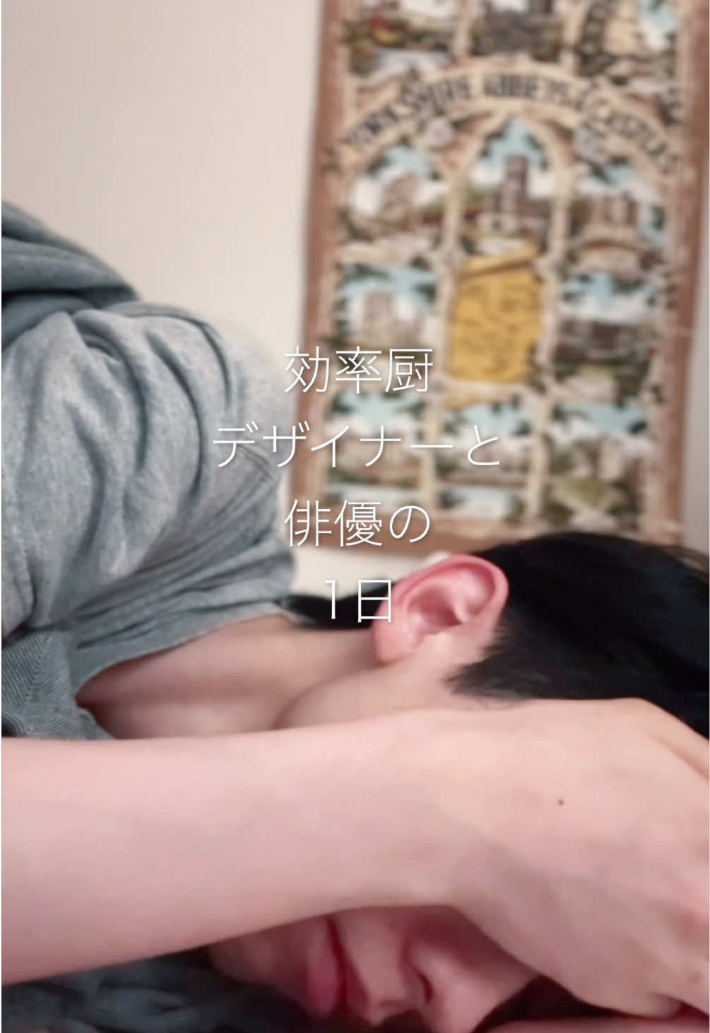 @八田です。