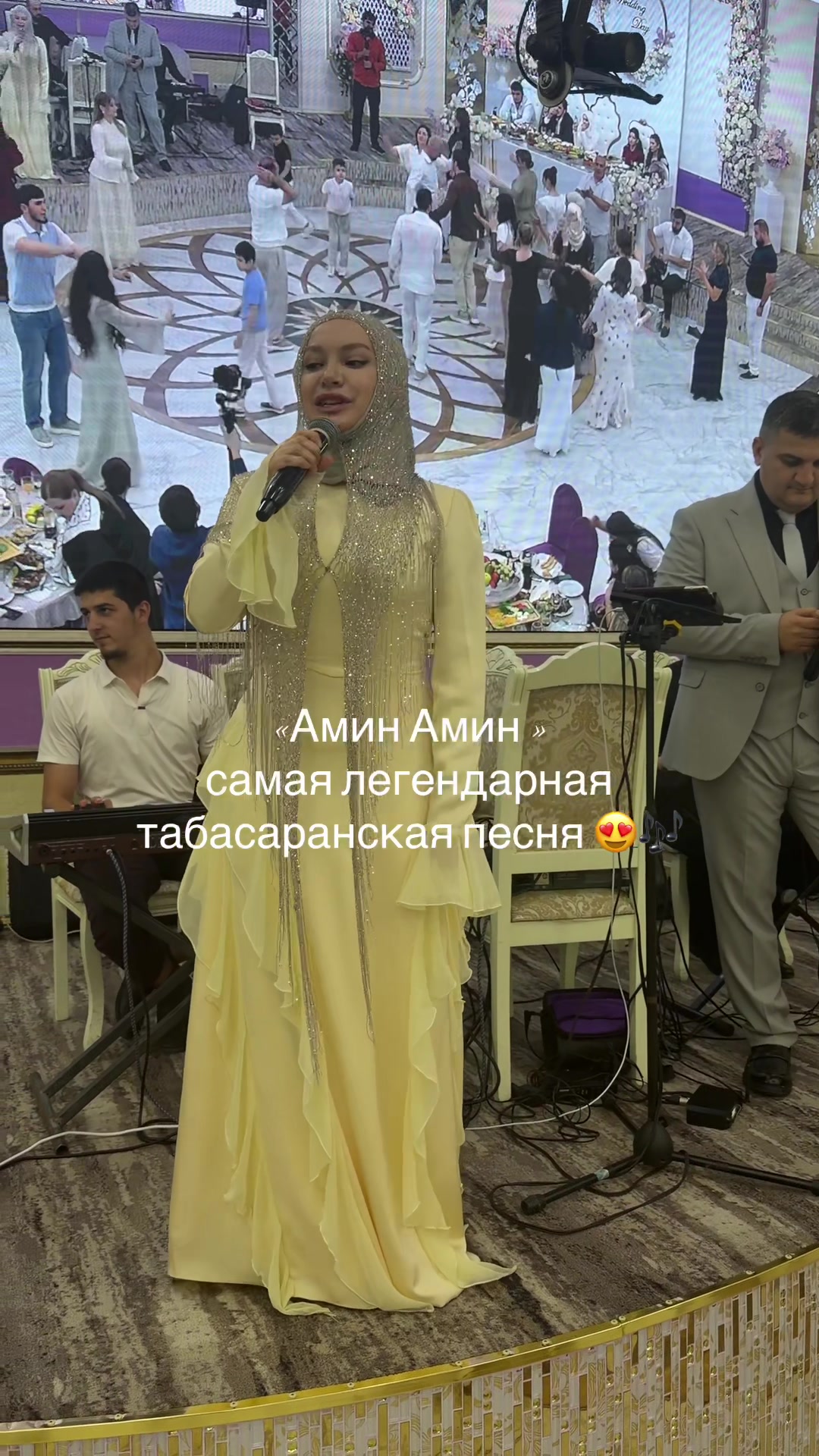 @Гюльназ Гаджикурбанова