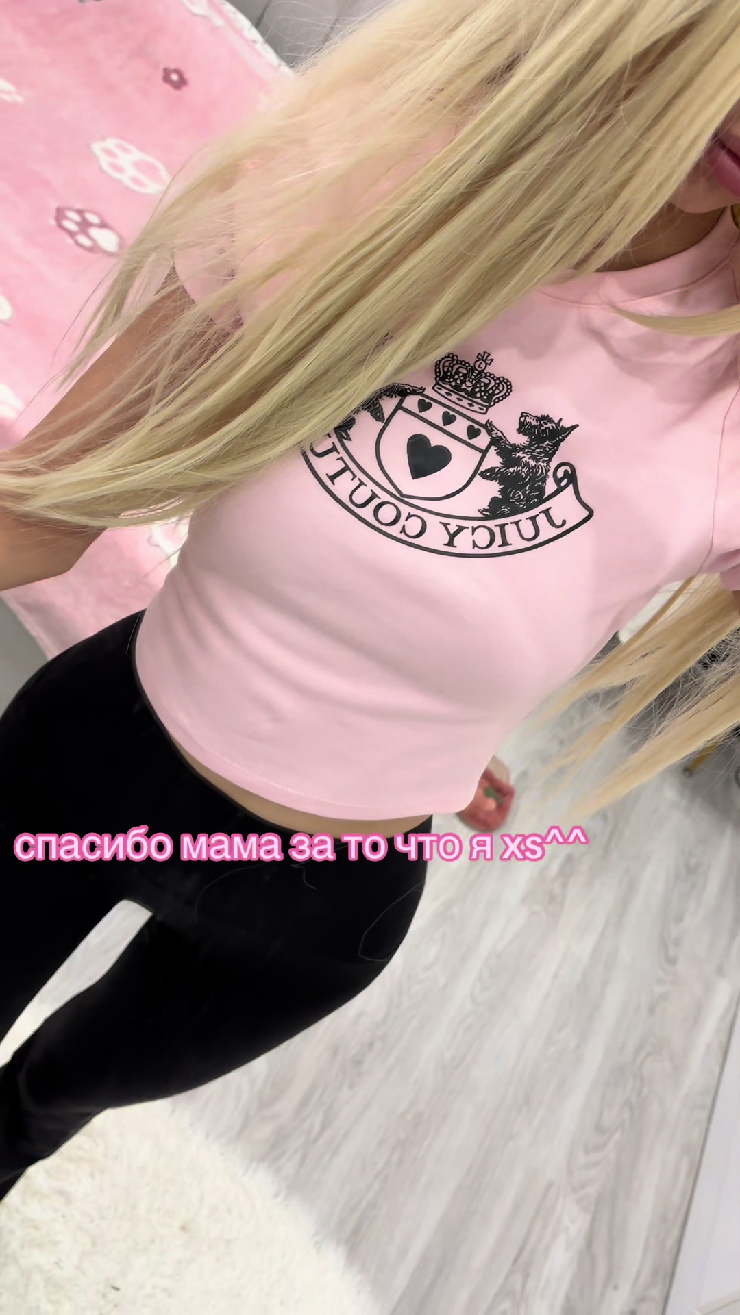 @тгк: candyglam123