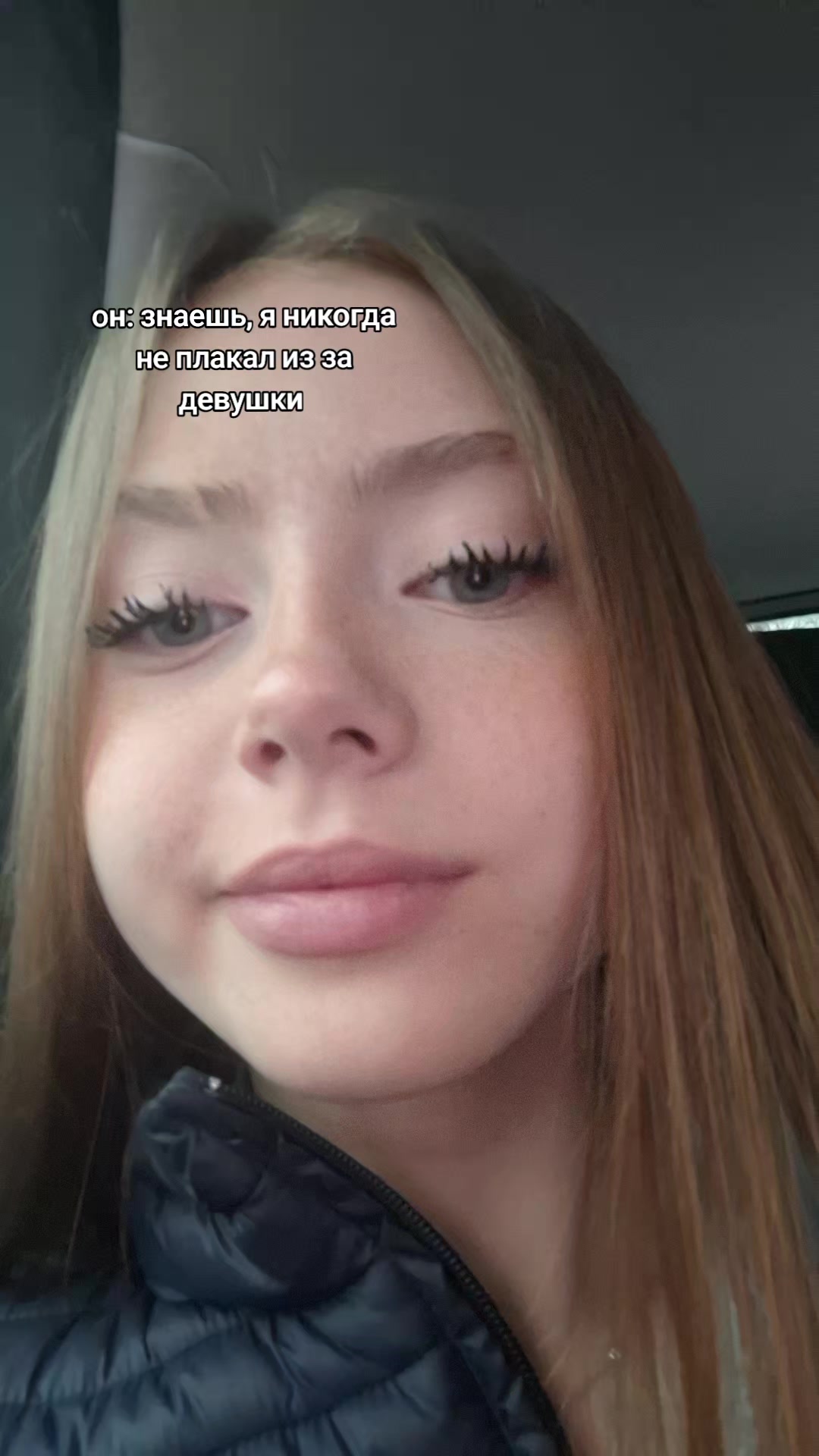 @кислин